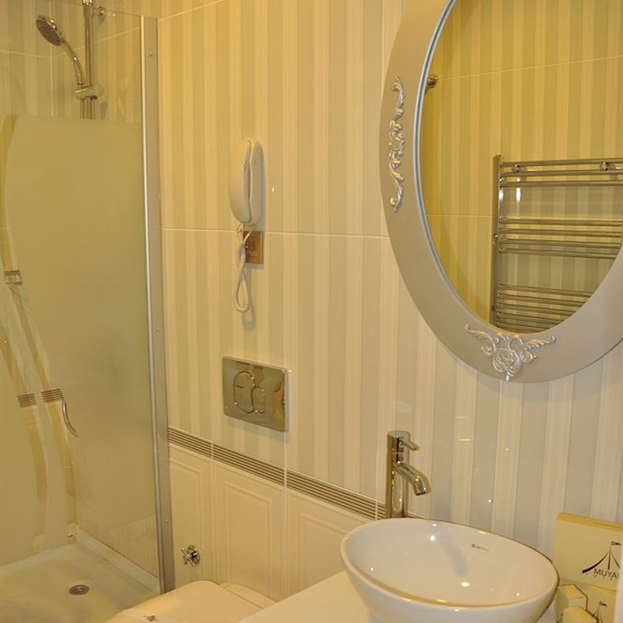 Hotel Muyan Suites In Istanbul Istanbul Hrs