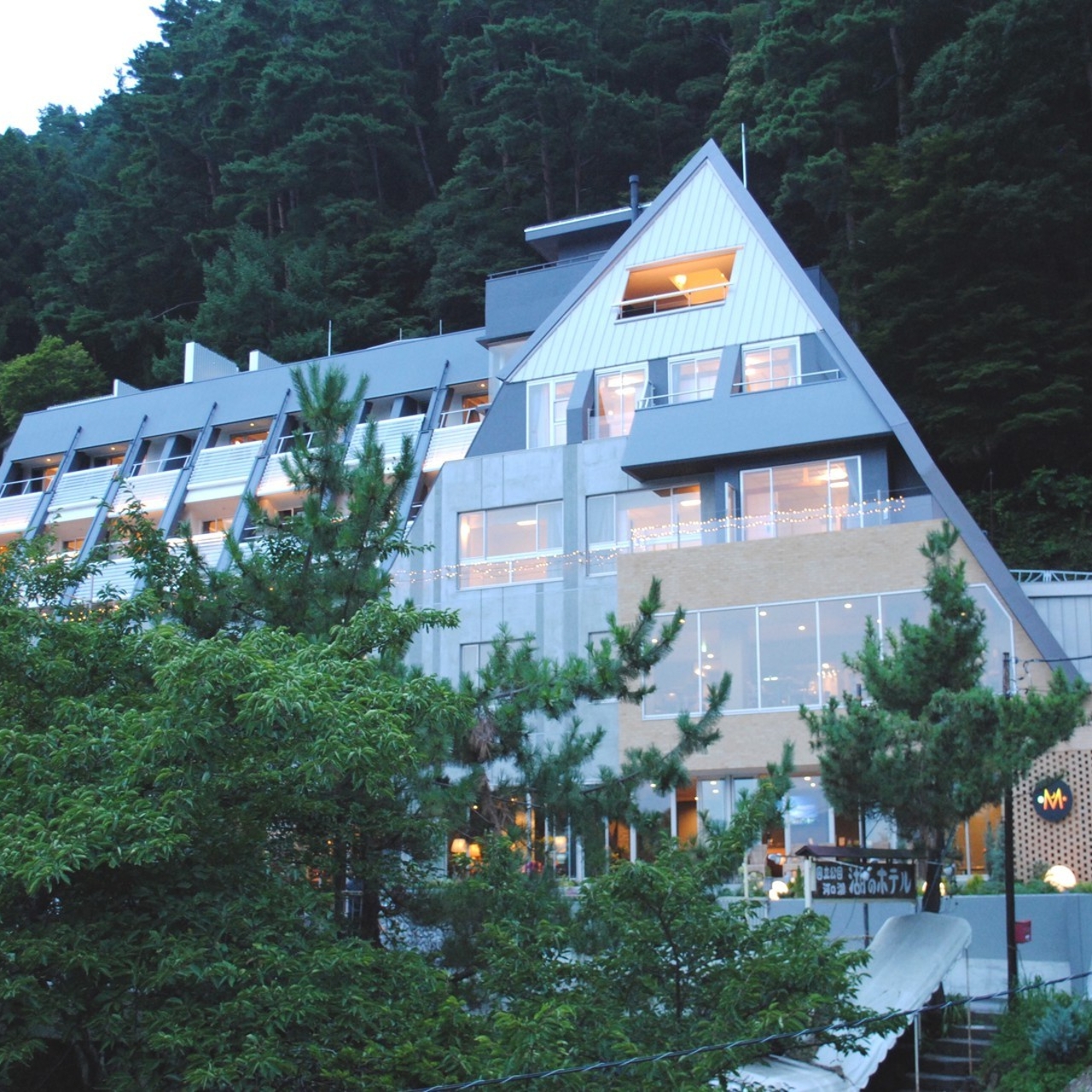 mizuno hotel fujikawaguchiko