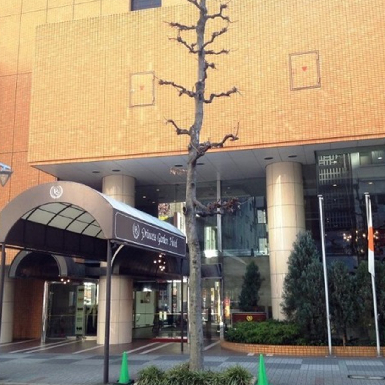 Princess Garden Hotel 4 Hrs Star Hotel In Nagoya Shi Aichi Prefecture Australia canada france germany greece ireland italy japan new zealand poland portugal russia spain the netherlands united kingdom united states afghanistan albania algeria american samoa andorra angola anguilla antigua and barbuda argentina armenia aruba.