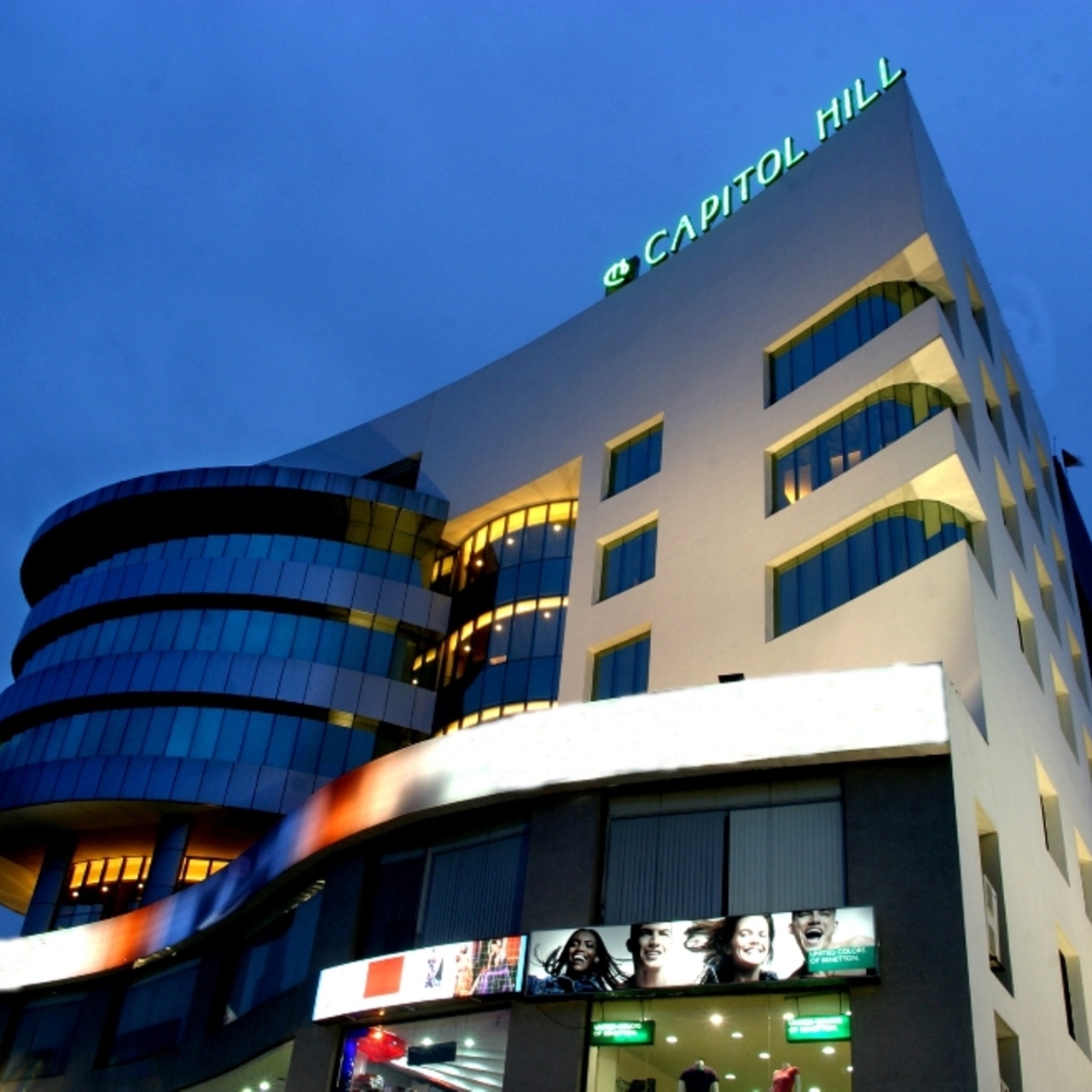 Hotel Capitol Hill 4 Hrs Star Hotel In Ranchi State Of Jharkhand Circular road,lalpur, ranchi, 834001, india. hotel capitol hill 4 hrs star hotel