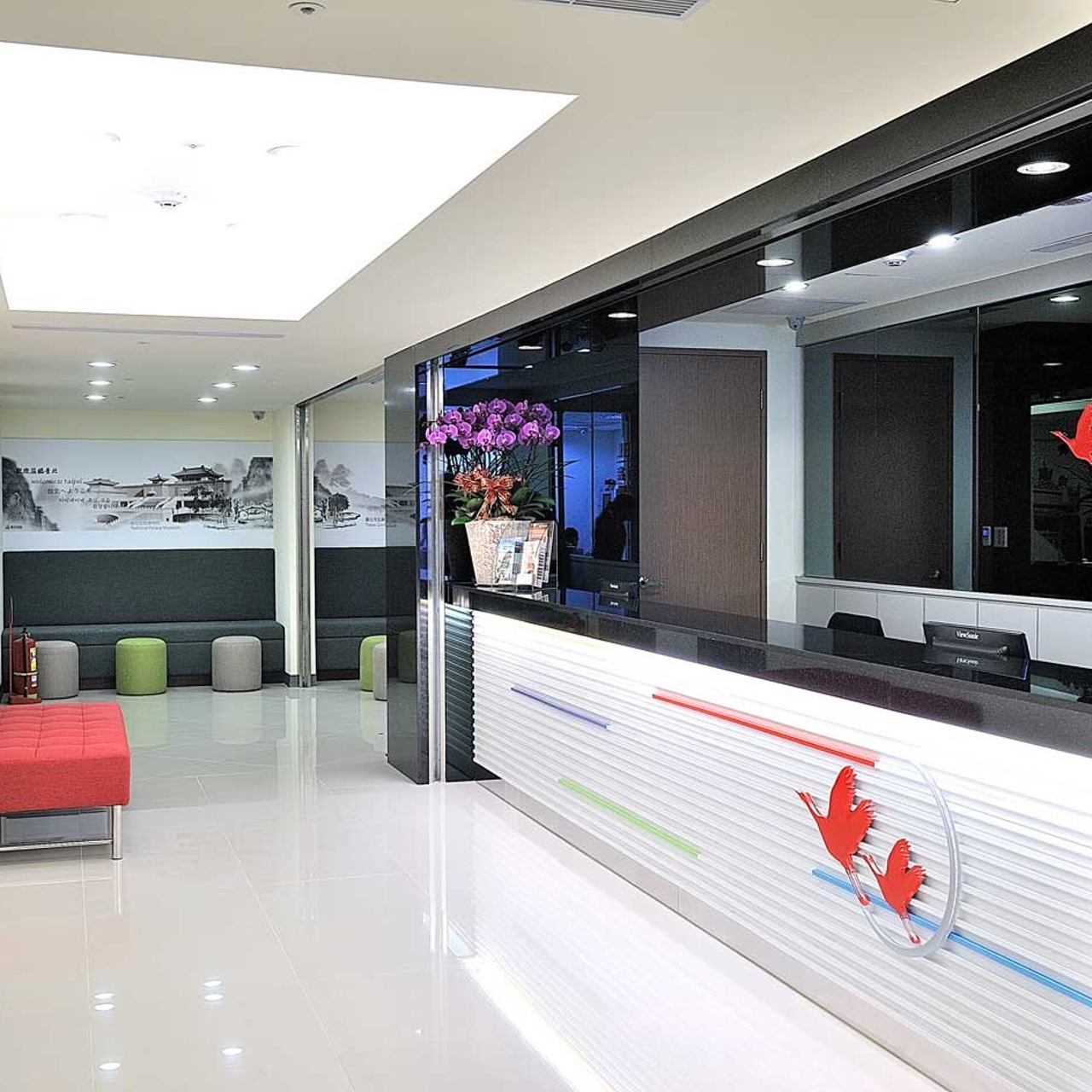 Cu Hotel Taipei Taiwan Bei Hrs Gunstig Buchen Cu Hotel Taipei Taiwan Bei Hrs Gunstig Buchen