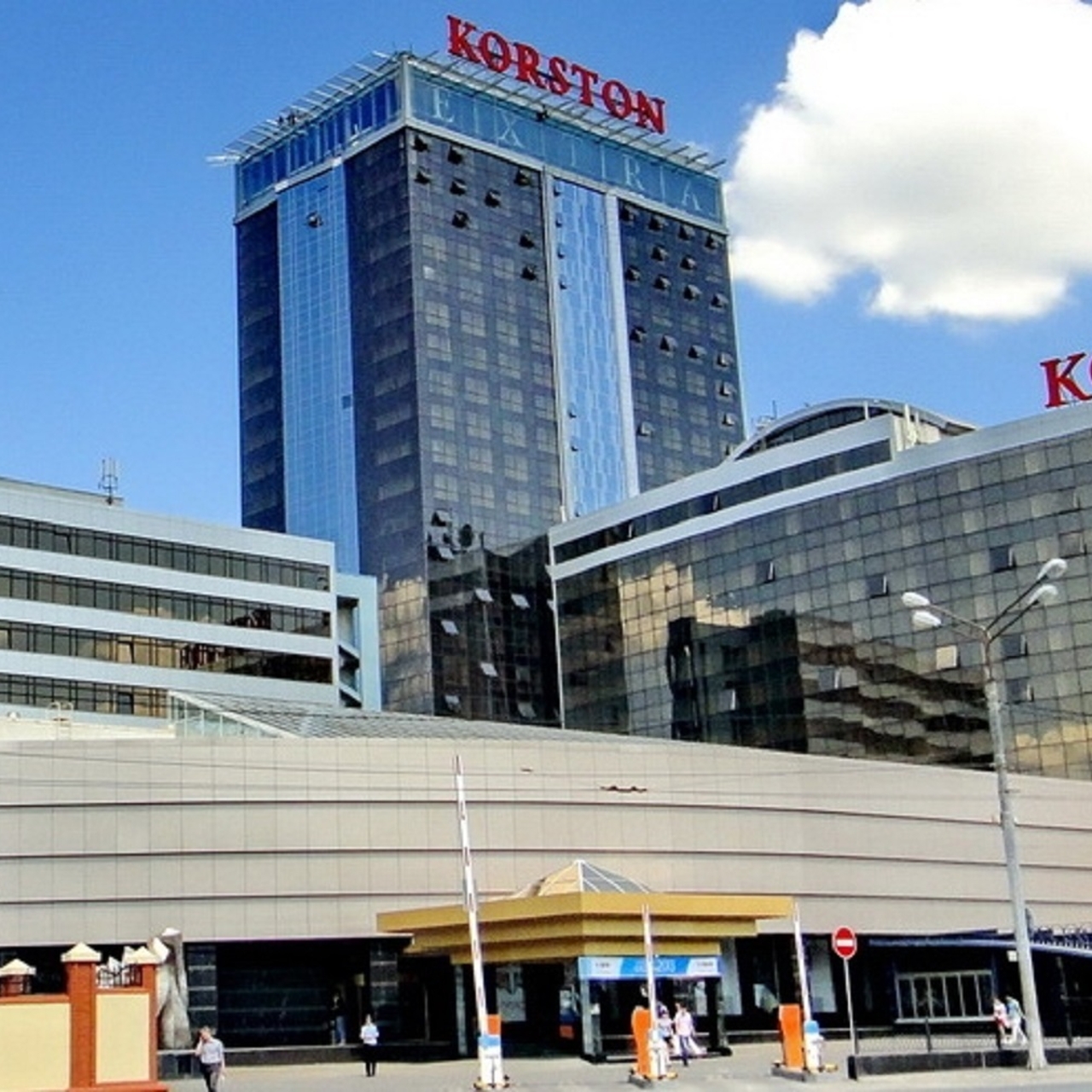 Hotel Korston Tower - 4 HRS star hotel in Kazan' (Tatarstan Republic)