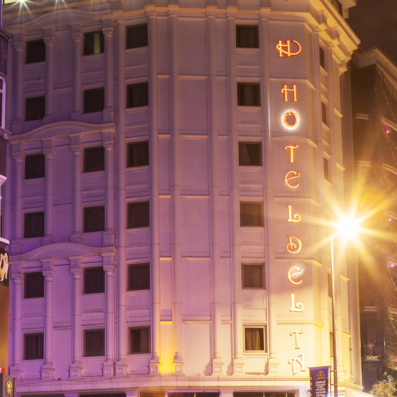 Delta Hotel Istanbul In Istanbul Istanbul Hrs