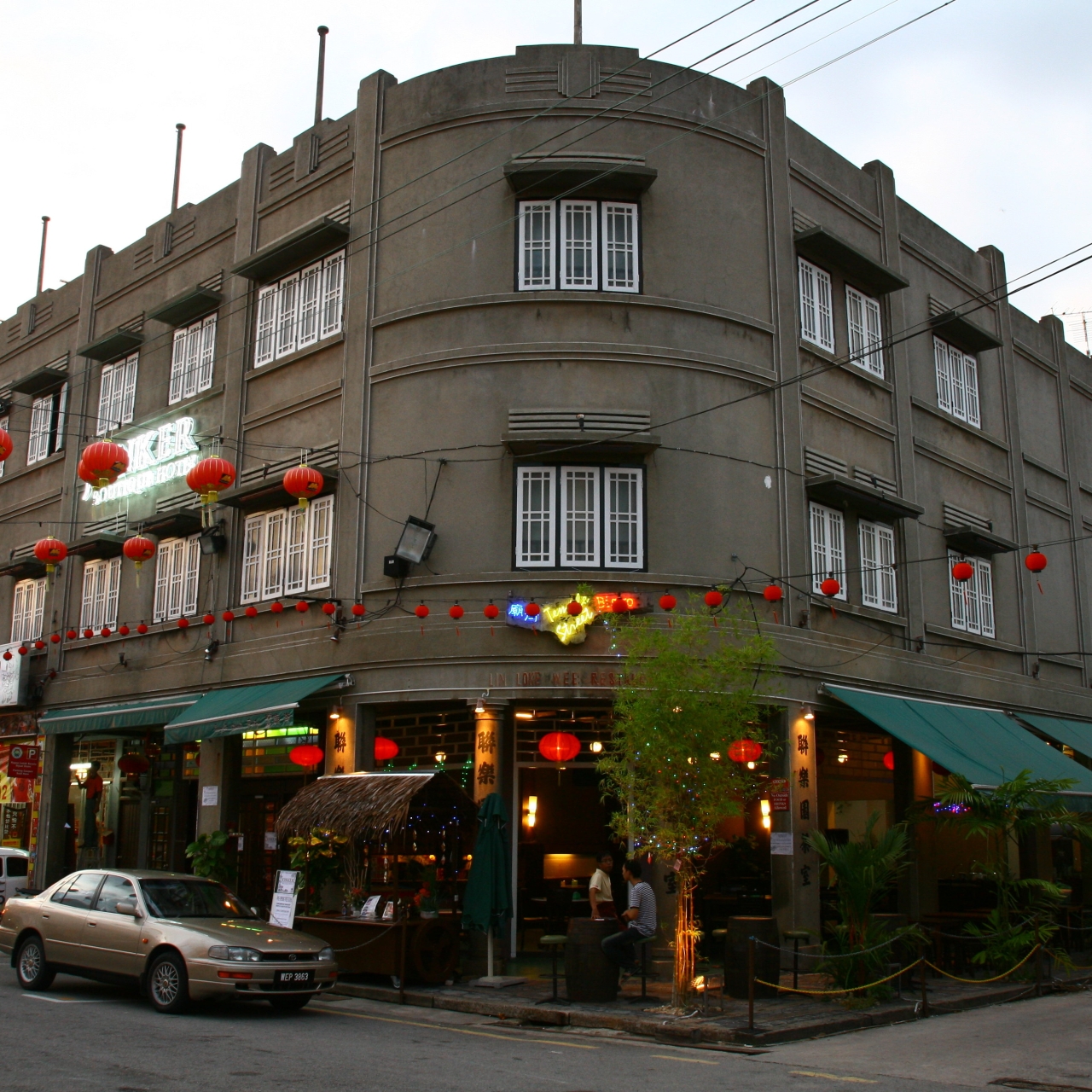 Jonker Boutique Hotel Malaysia At Hrs With Free Services
