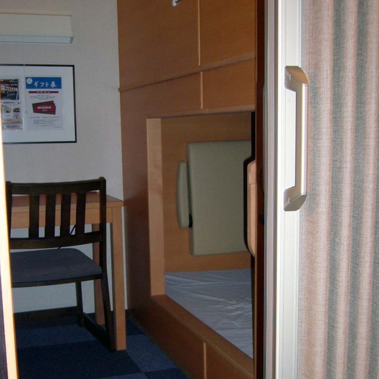 Hotel Ryokan Yokohama Minatomirai Manyo Club 3 Hrs Star Hotel In Yokohama Shi Kanagawa Prefecture This ryokan is right around kannai station. hotel ryokan yokohama minatomirai