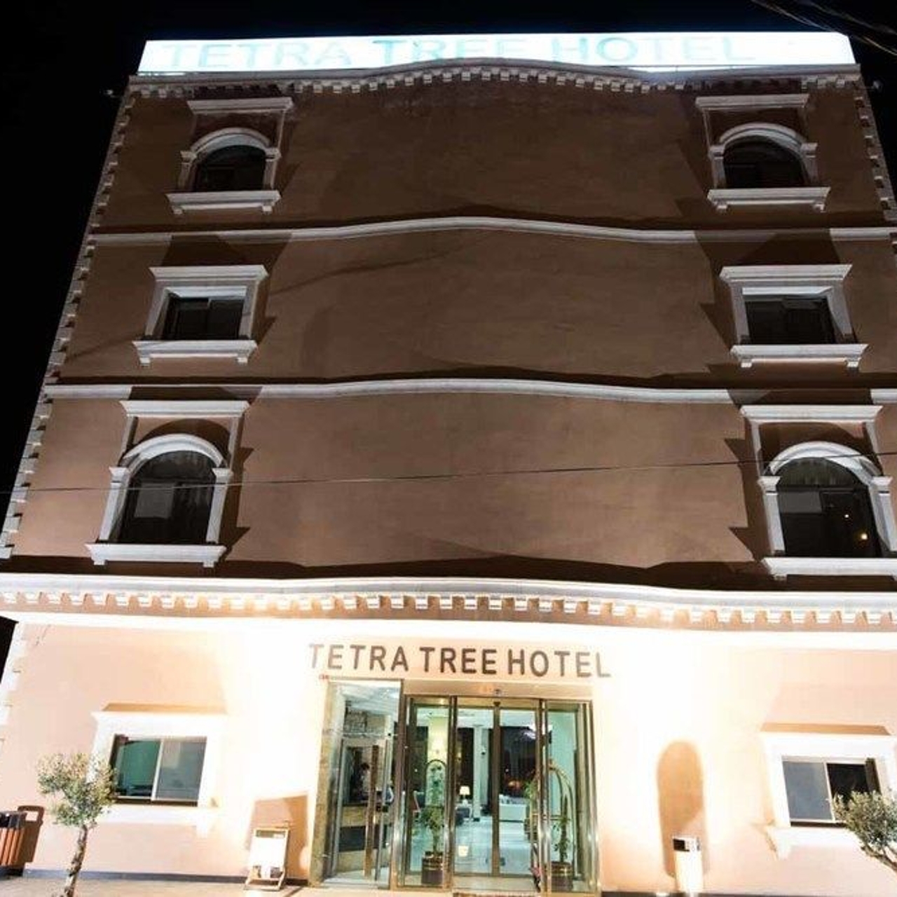 Tetra Tree Hotel Jordan- at HRS with free services