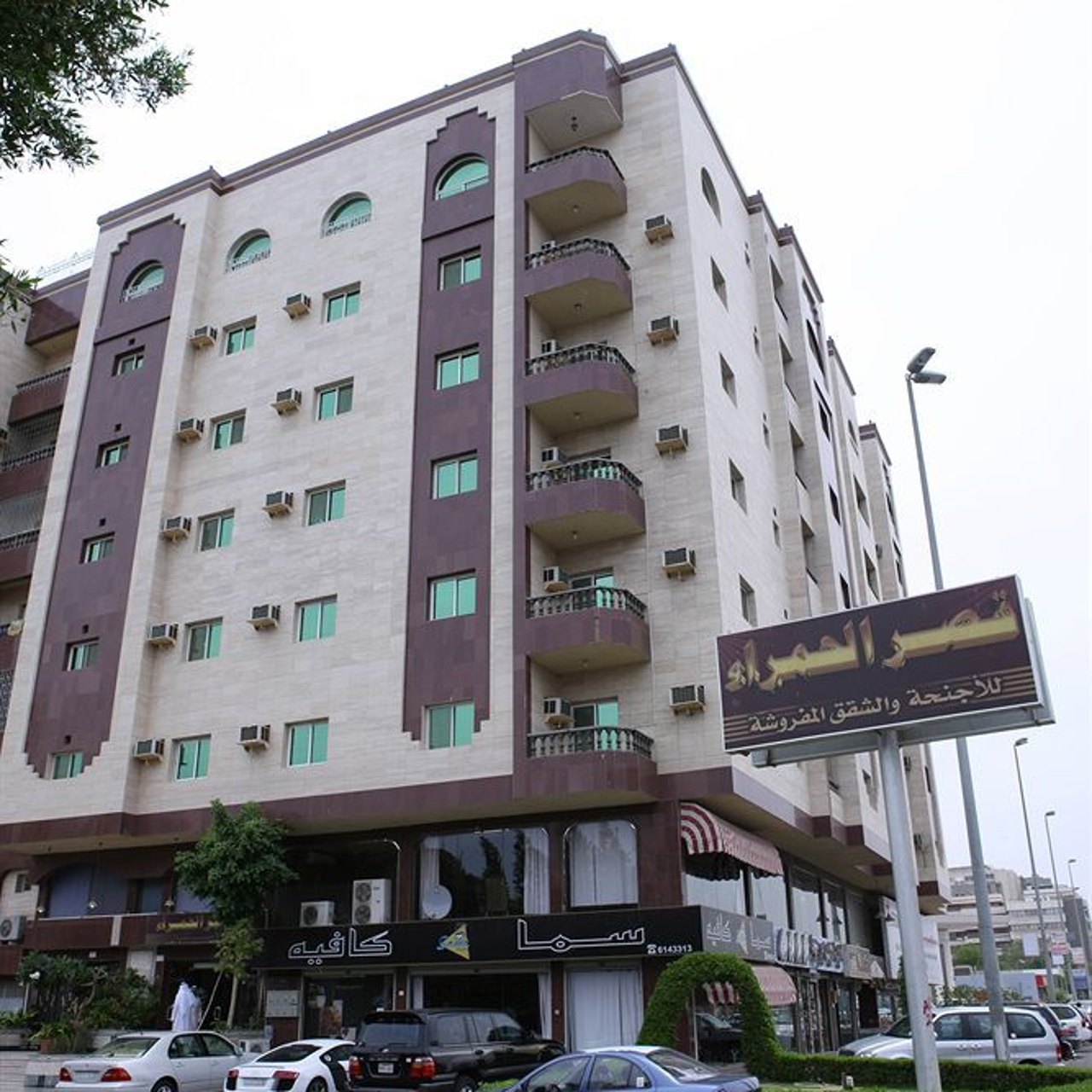 Jeddah Makkah Al Mukarrama Saudi Arabia Asia Hrs