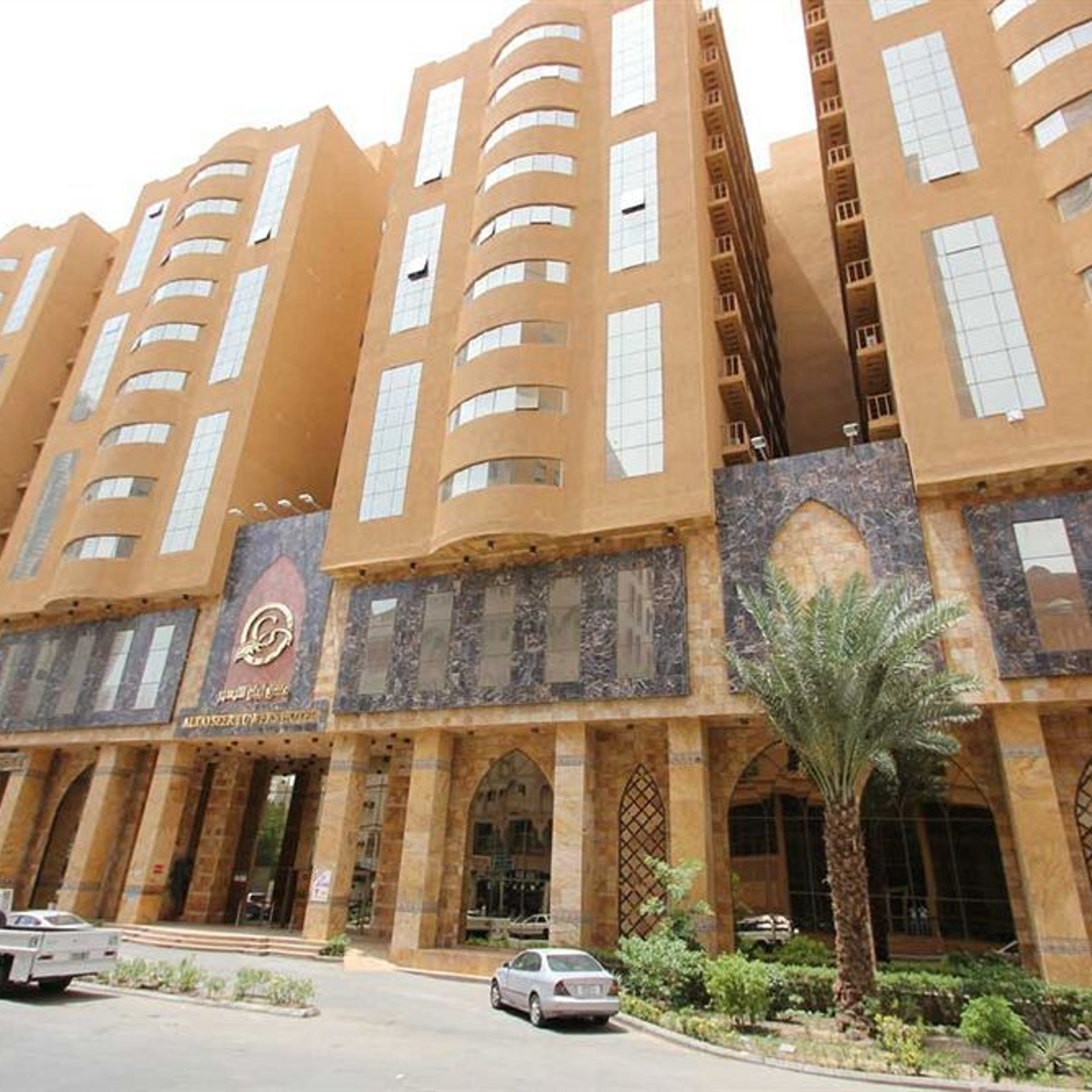 Al Tayseer Towers Hotel 3 Hrs Star Hotel In Mecca Mecca