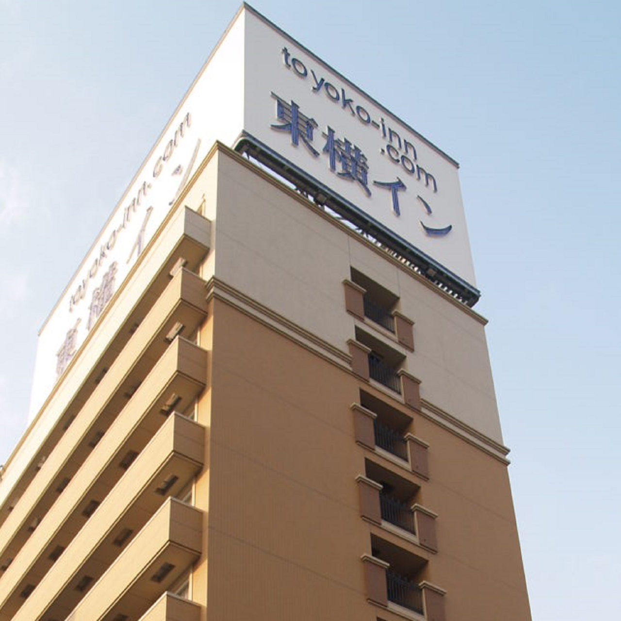 Toyoko Inn Kokura Eki Minami Guchi 3 Hrs Star Hotel In Kitakyushu Shi Fukuoka Prefecture