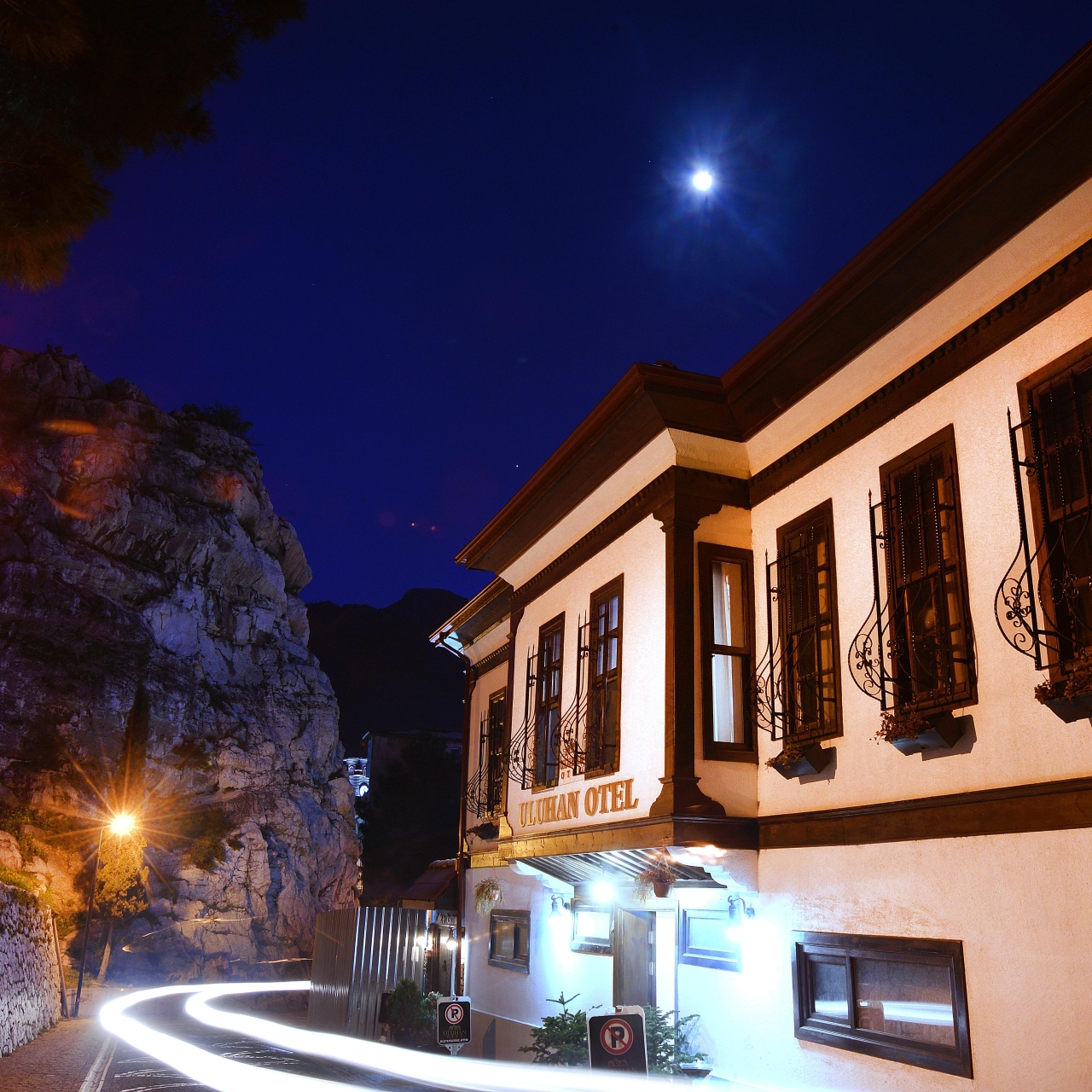 Hotel Uluhan Otel 3 Hrs Star Hotel In Amasya