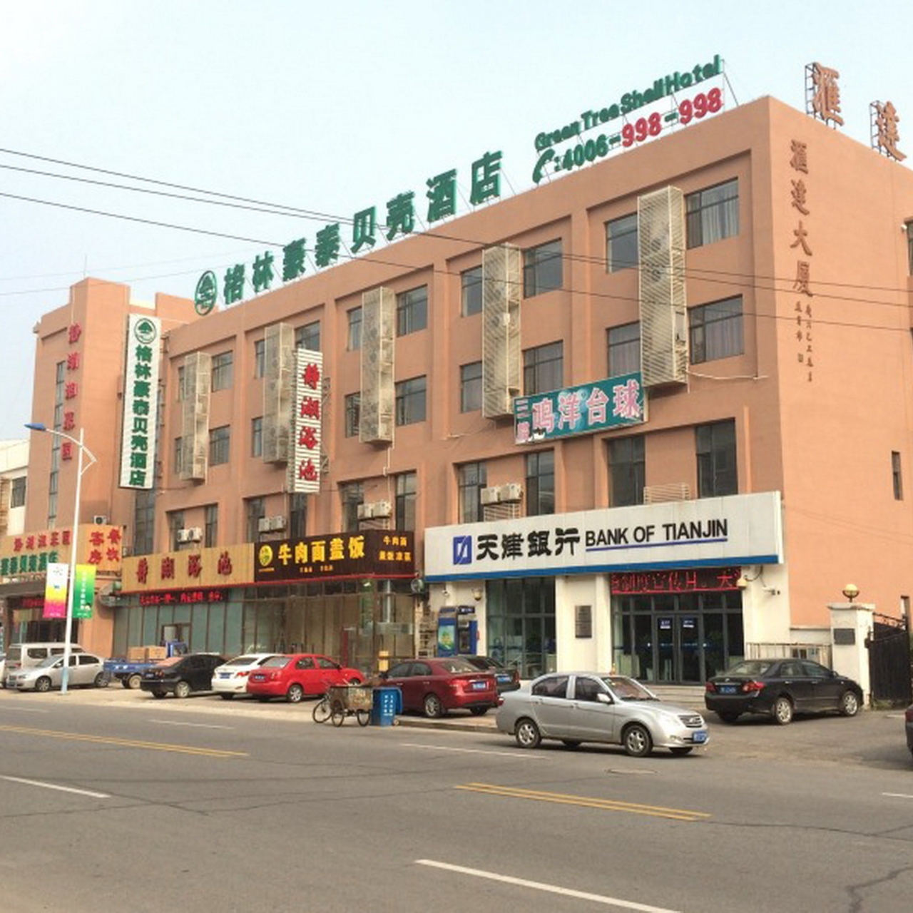 Greentree Inn Tianjin Wuqing District Jinghu Park Shell Hotel China At Hrs With Free Services