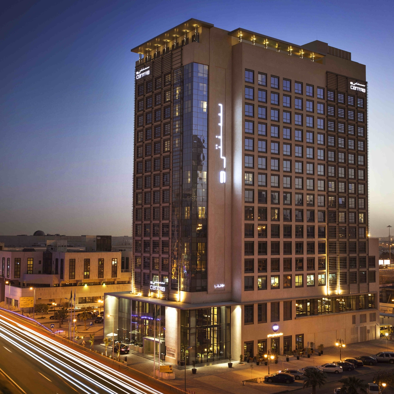 Hotel Centro Waha By Rotana 4 Hrs Star Hotel In Riyadh Riyadh
