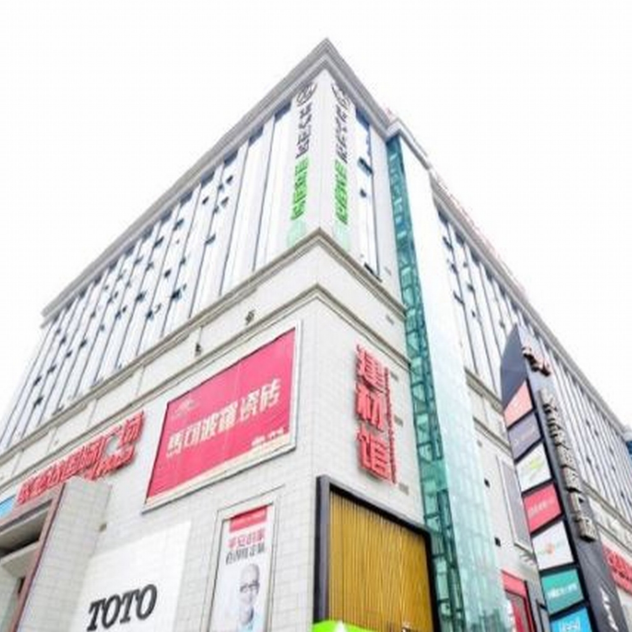 Ji Hotel Hankou Railway Station China At Hrs With Free Services