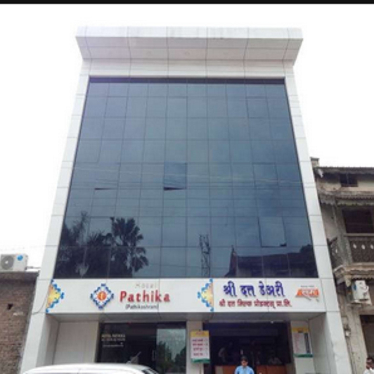 Hotel Pathika In Jalgaon State Of Maharashtra Hrs Railway station is located in pune in the state of maharashtra. hotel pathika in jalgaon state of