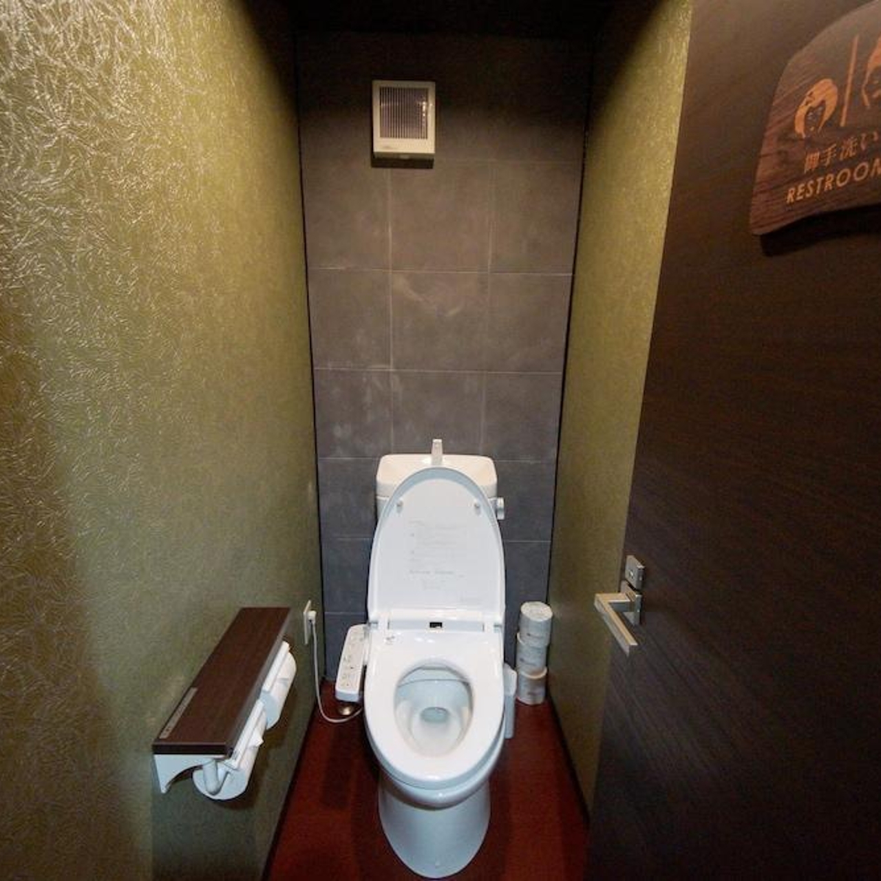 Hotel Mosaic Machiya Ksk Japan At Hrs With Free Services