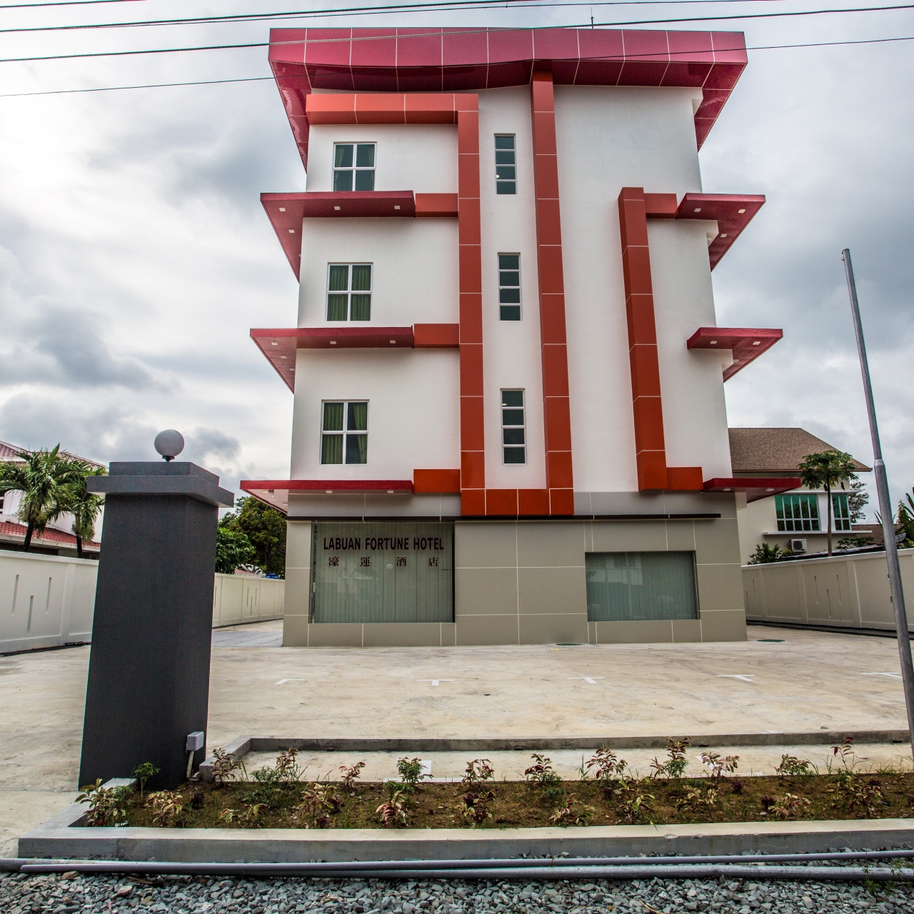 Labuan Fortune Hotel In Pulau Labuan Wilayah Persekutuan Labuan Hrs