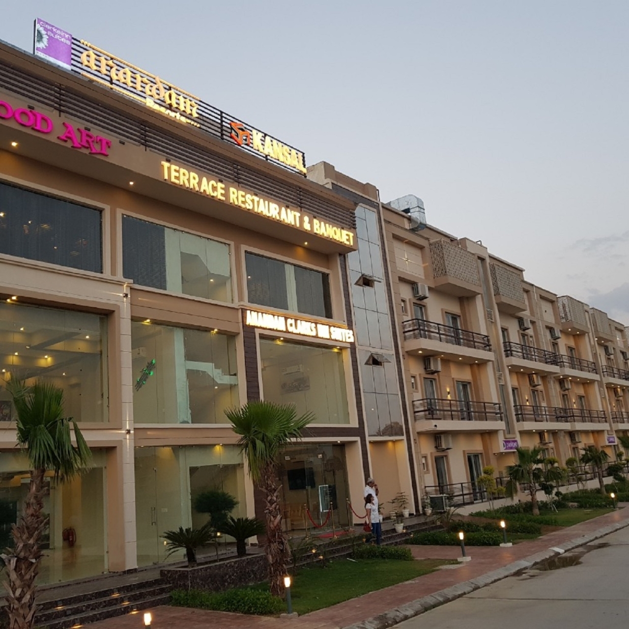 Anandam Clarks Inn Suites & Resorts - 4 HRS star hotel in Vrindāvan (State  of Uttar Pradesh)