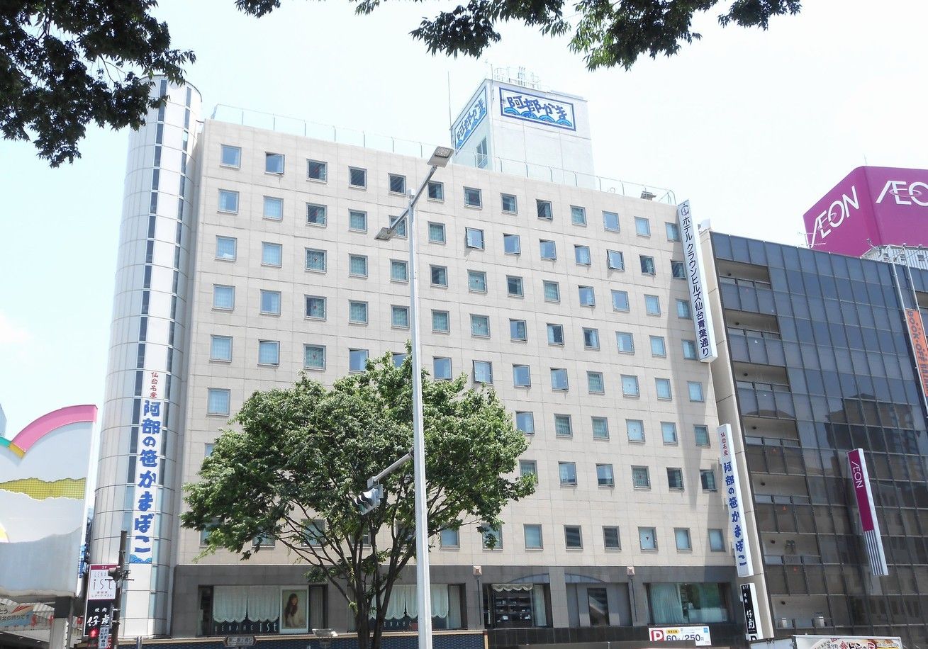 Hotel Crown Hills Sendai Aobadori (Sendai-shi)