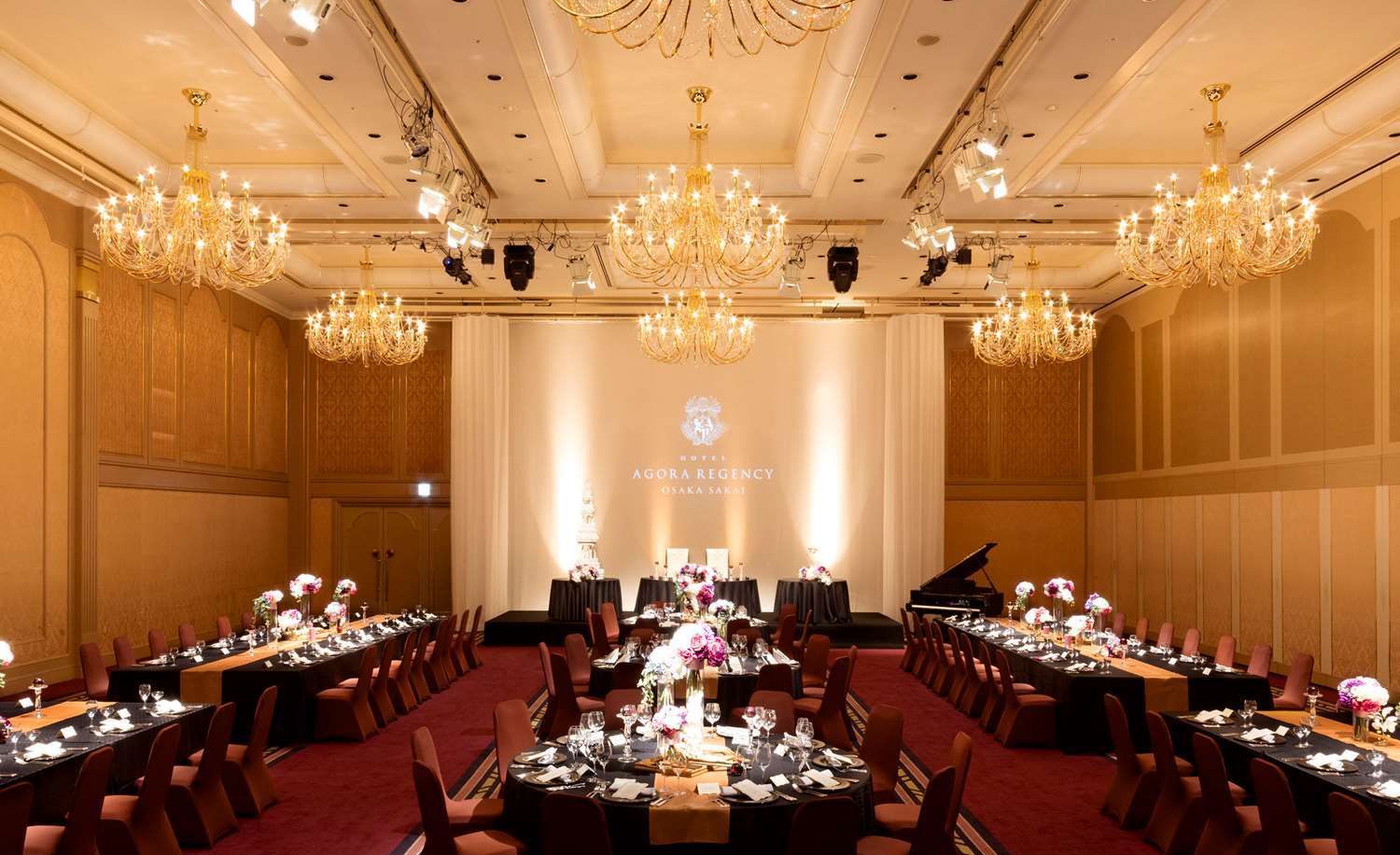 Hotel Agora Regency Osaka Sakai (Sakai-shi)