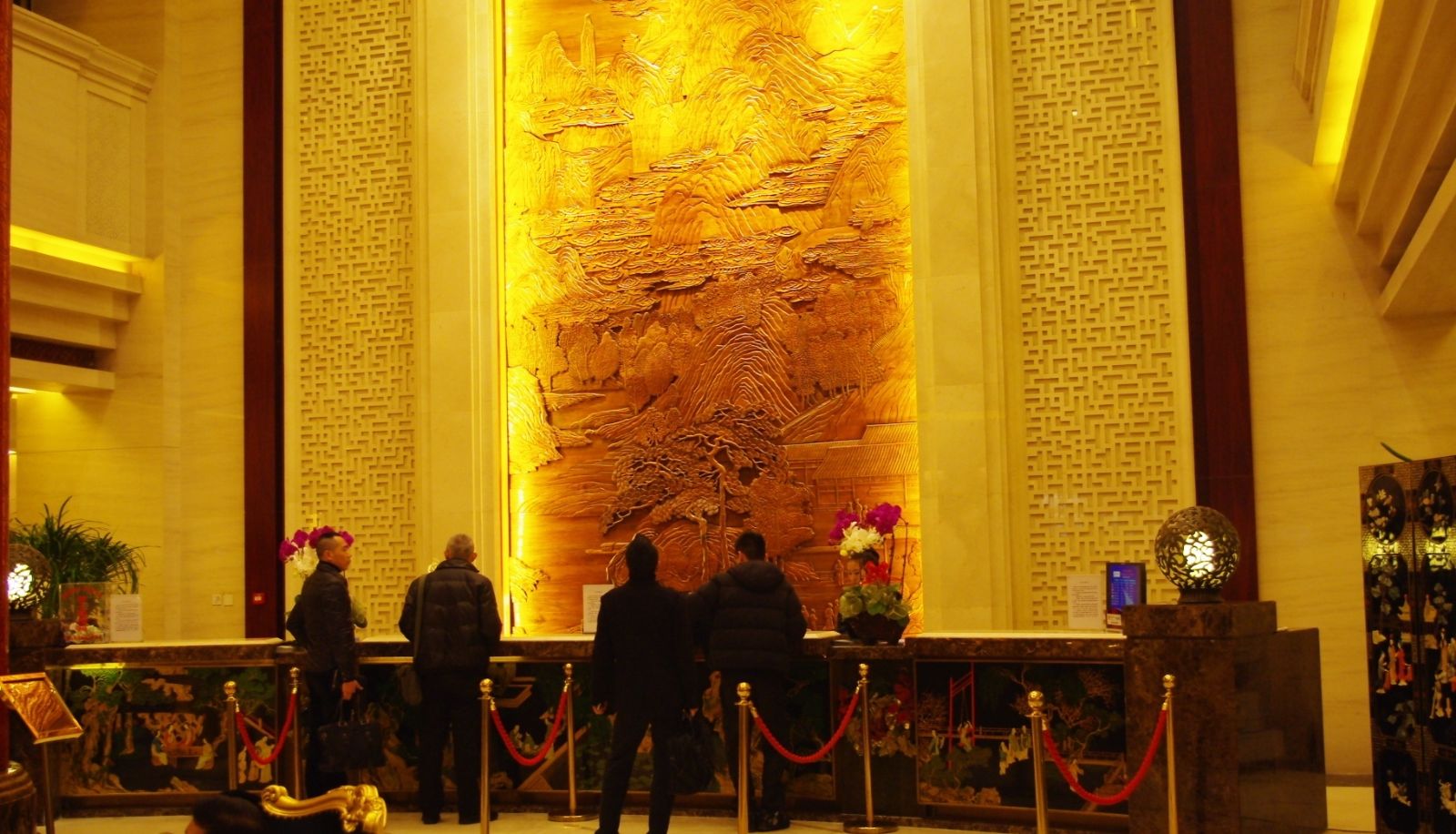 Rezeption - YU YANG HOTEL BEIJING 渔阳饭店
