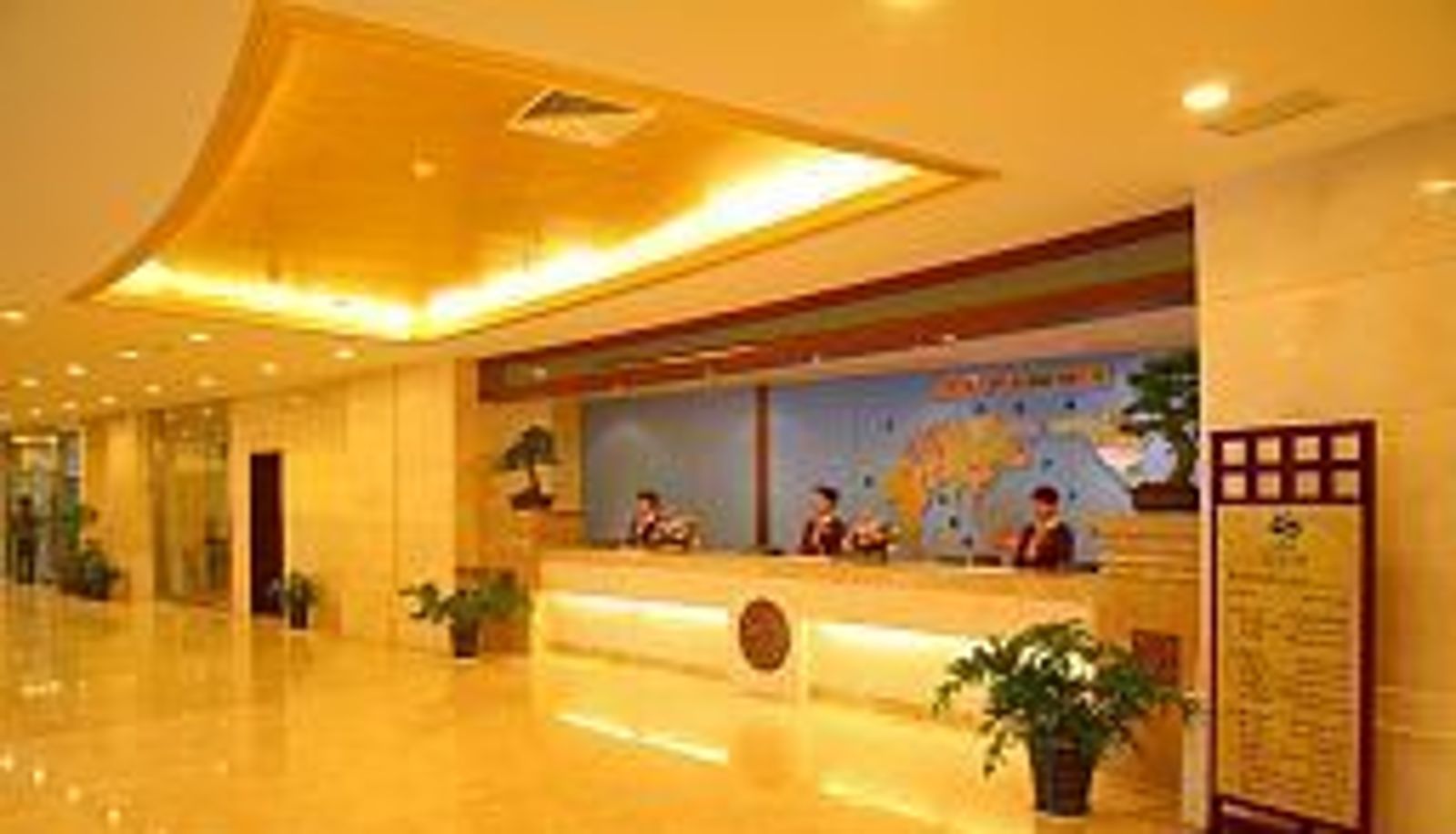 Sala - GAOSU SHENZHOU HOTEL XIAN