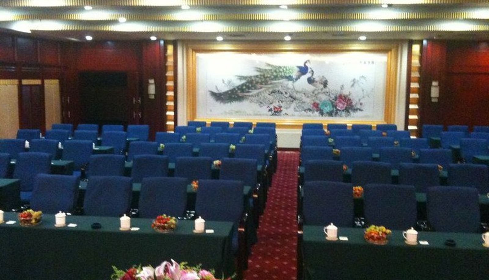 Sala konferencyjna - Yulin Hotel