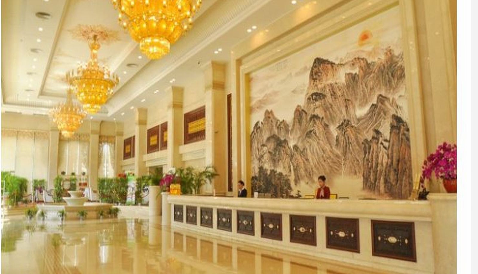 Hall - Shanxi Hotel