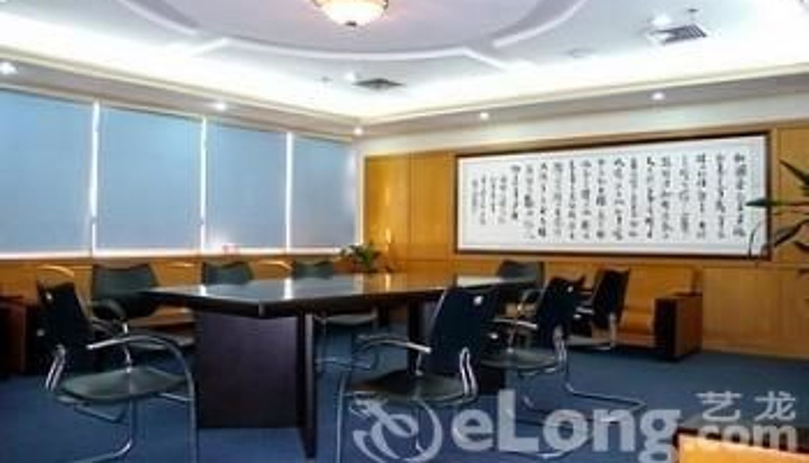 Sala riunioni - Minland Hotel - Shenzhen