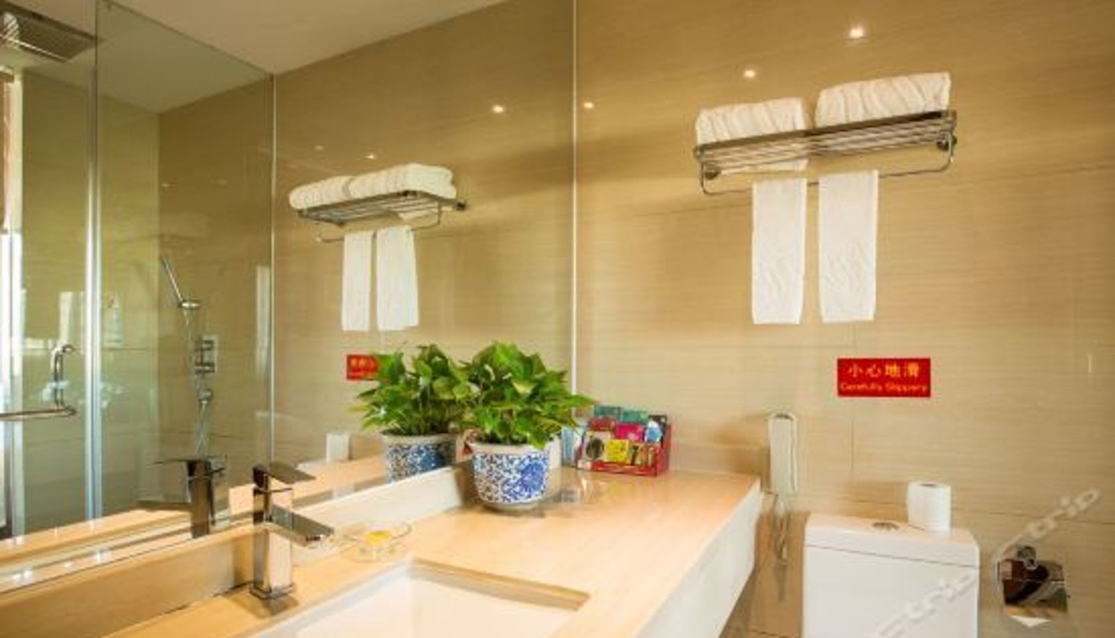 Chambre Business - Hao Lai Deng Hotel