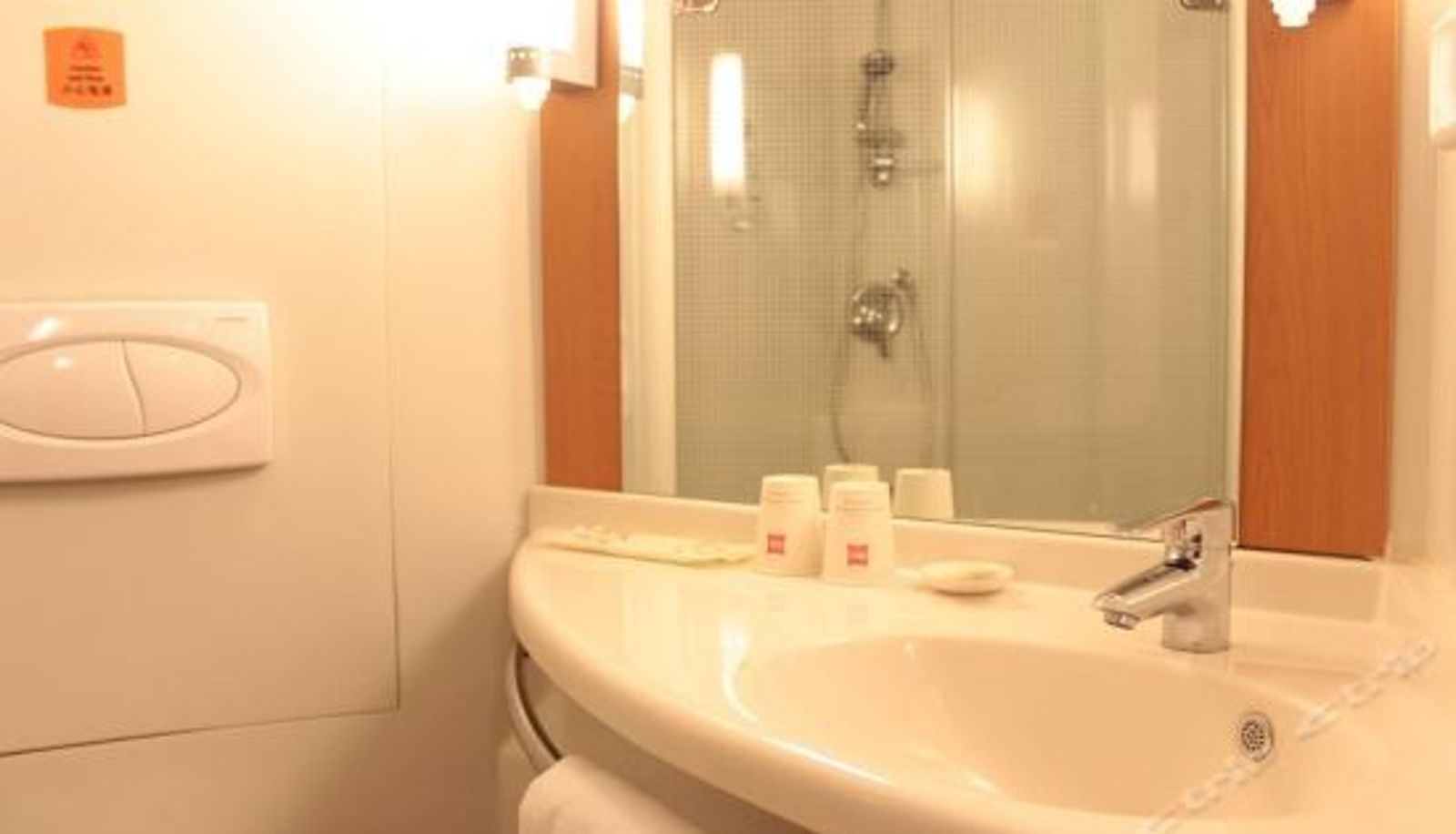 Vista interior - TWI Hotel