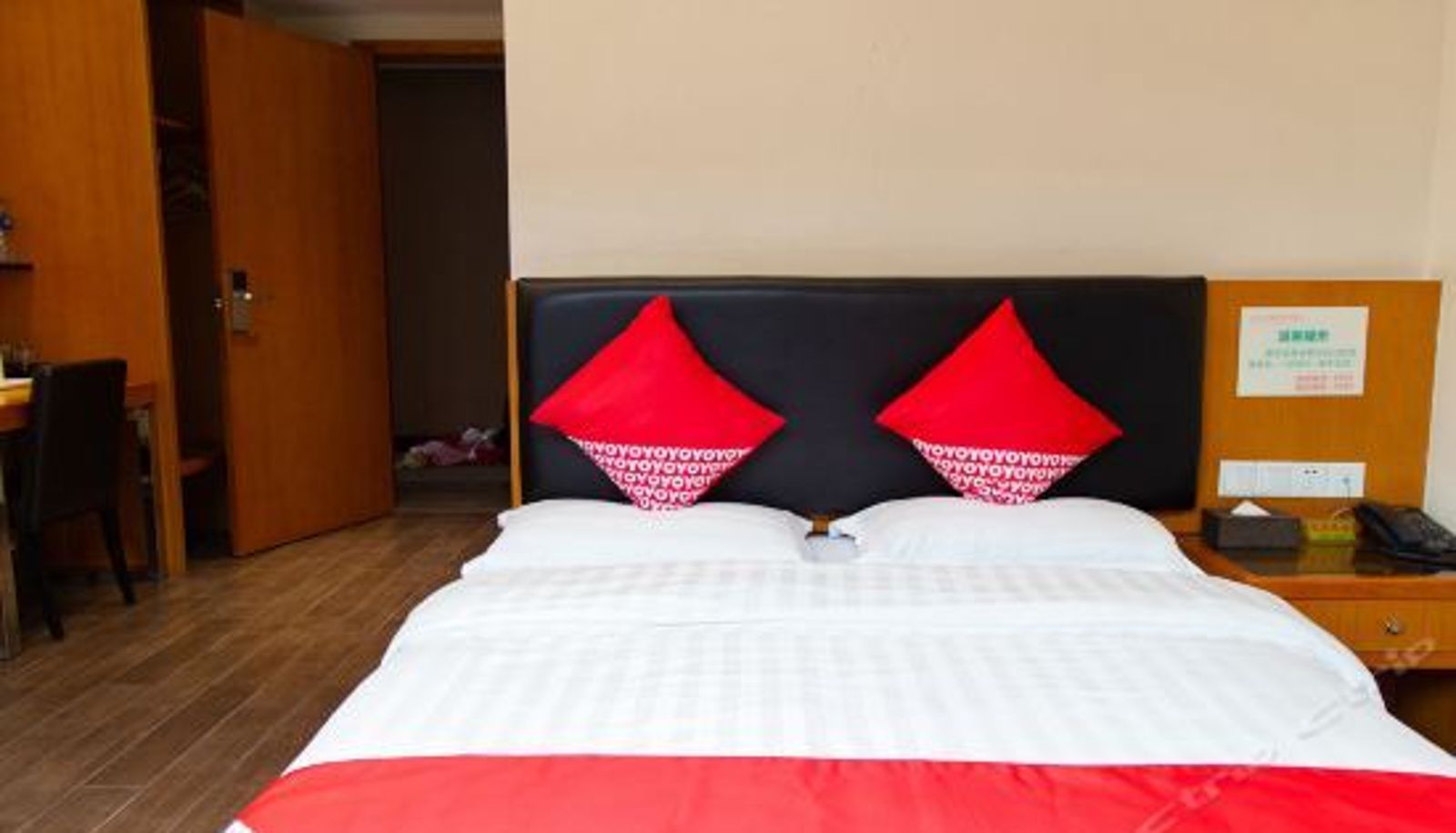 Business room - Huizhou Beiyuan Business Hotel