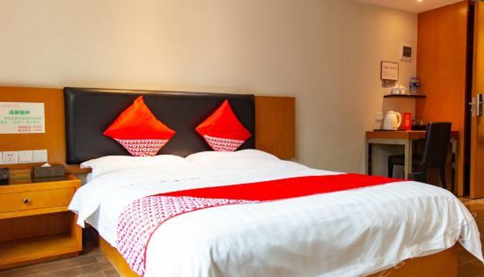Business room - Huizhou Beiyuan Business Hotel