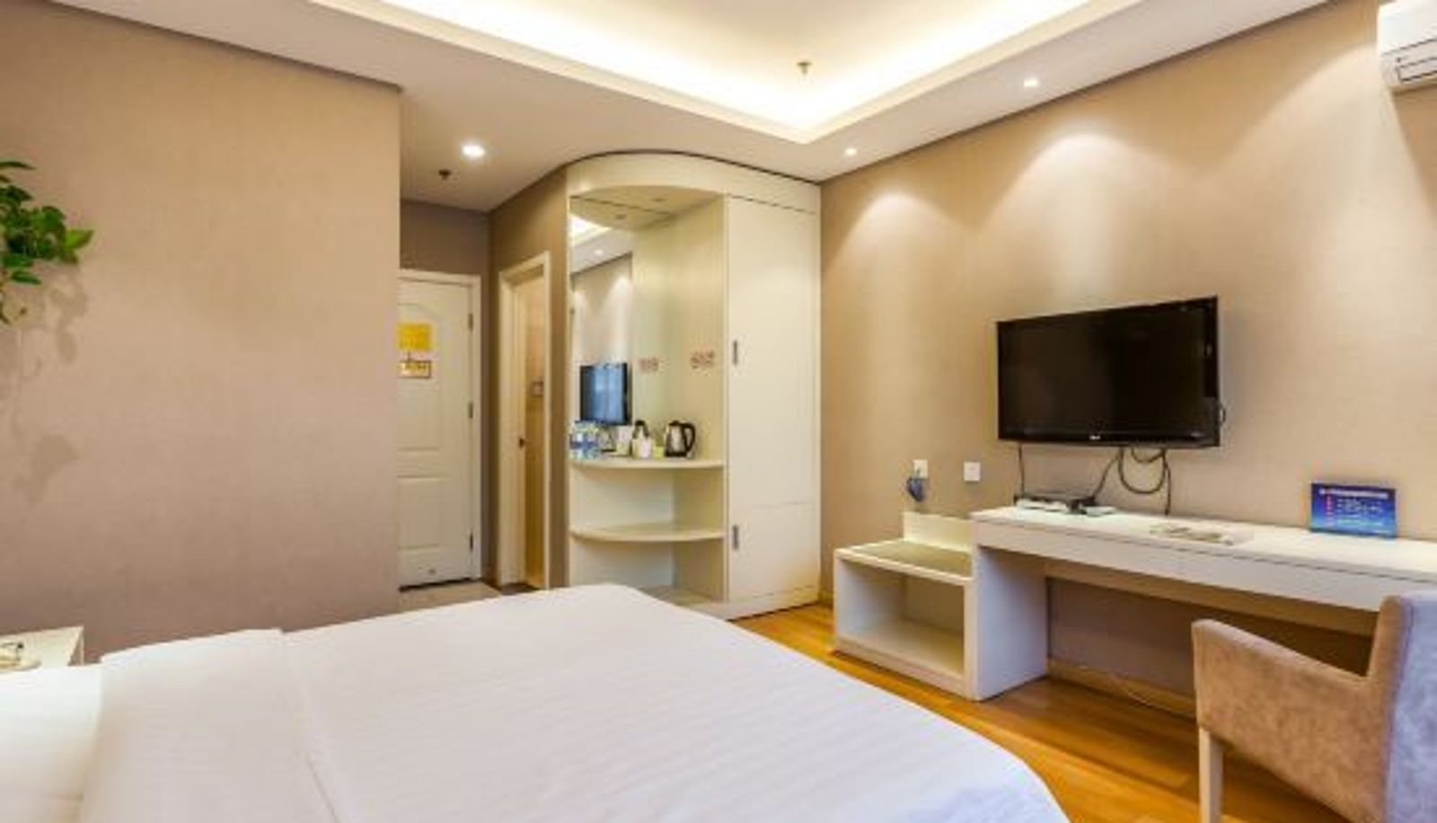 Standardzimmer - Macrolink Training Convention Centre Beijing
