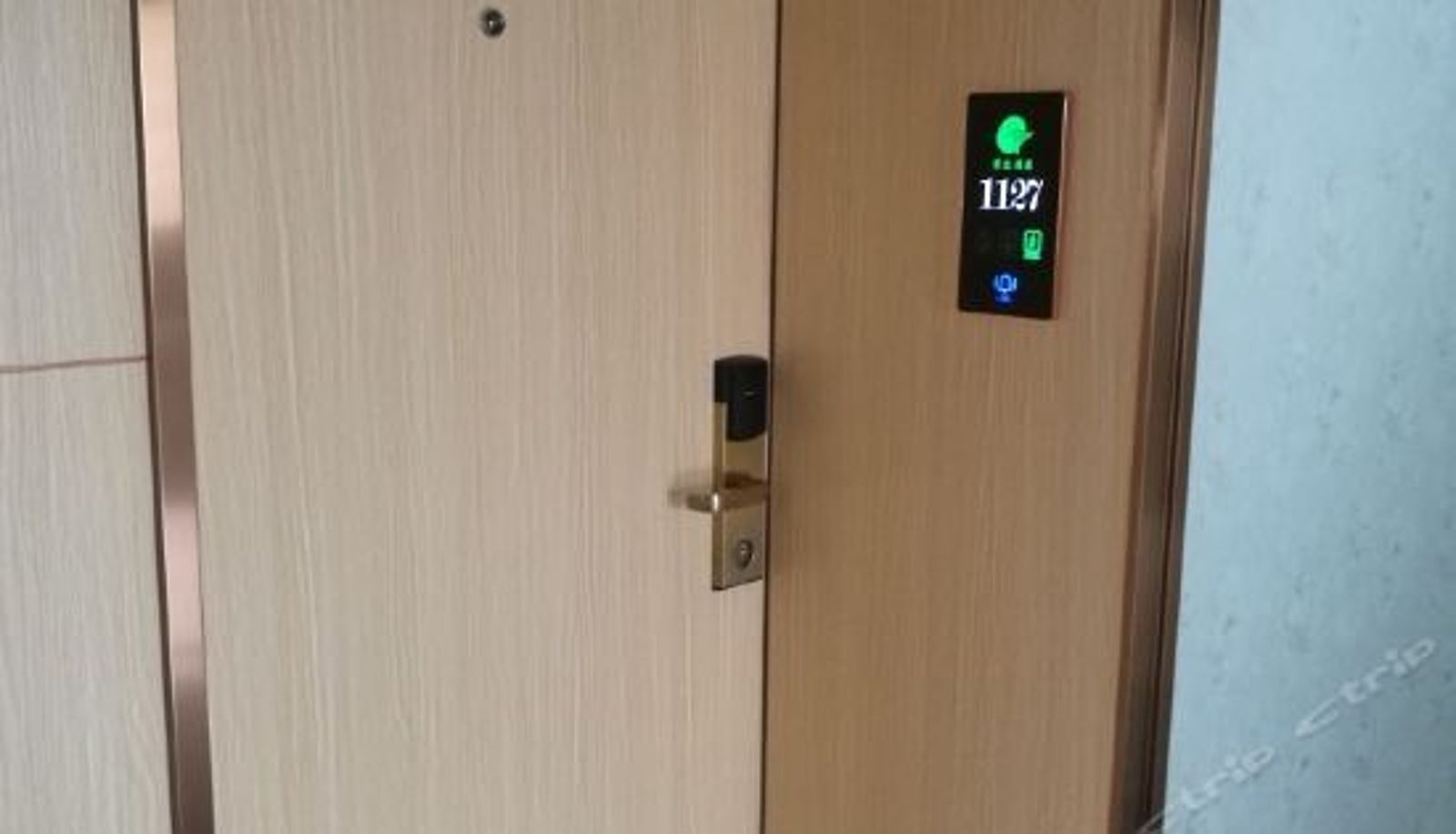 Recepcja - Qiantu Business Hotel