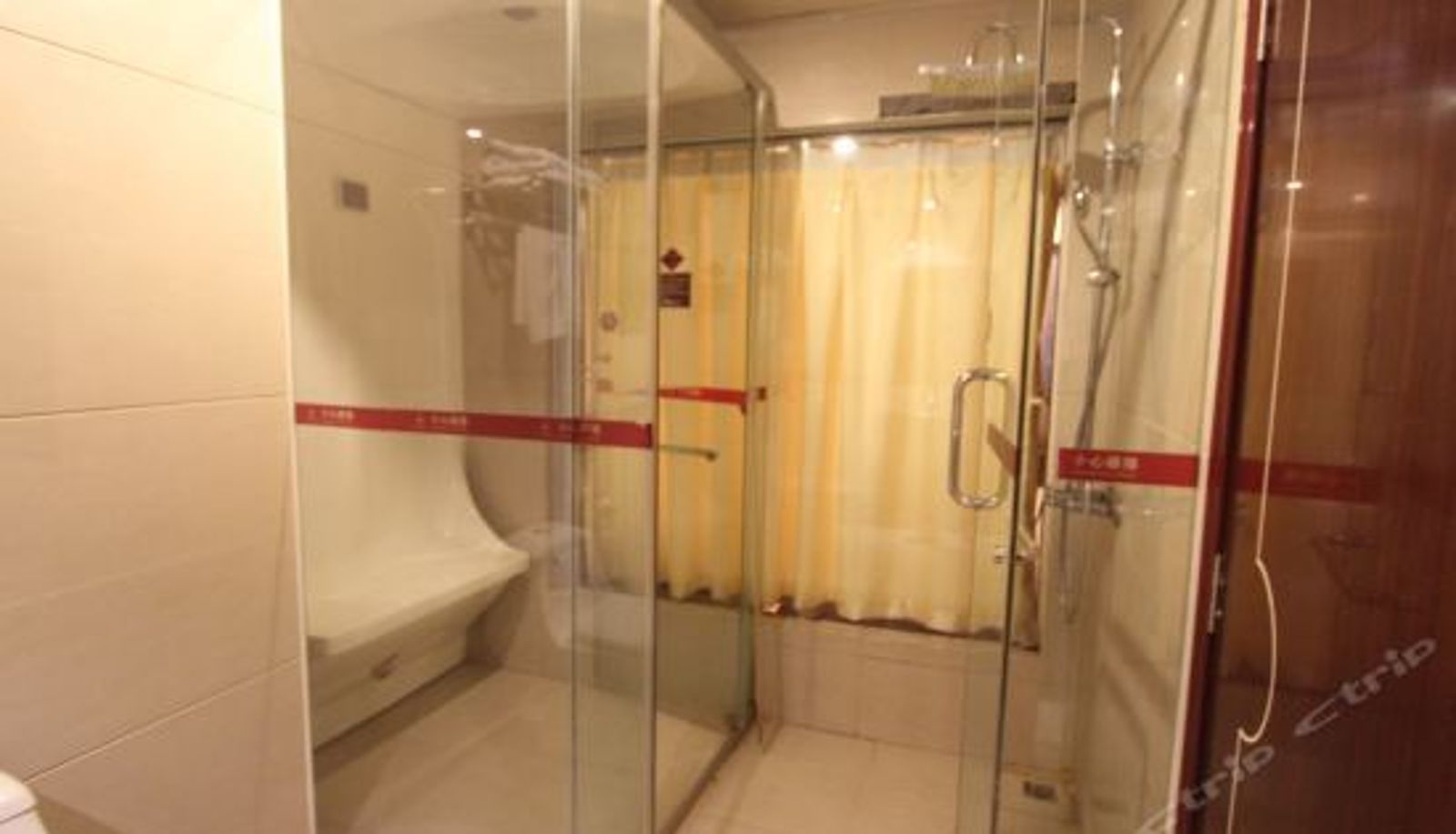 Widok wnętrza - Aiqin Hai'an Romantic Hotel