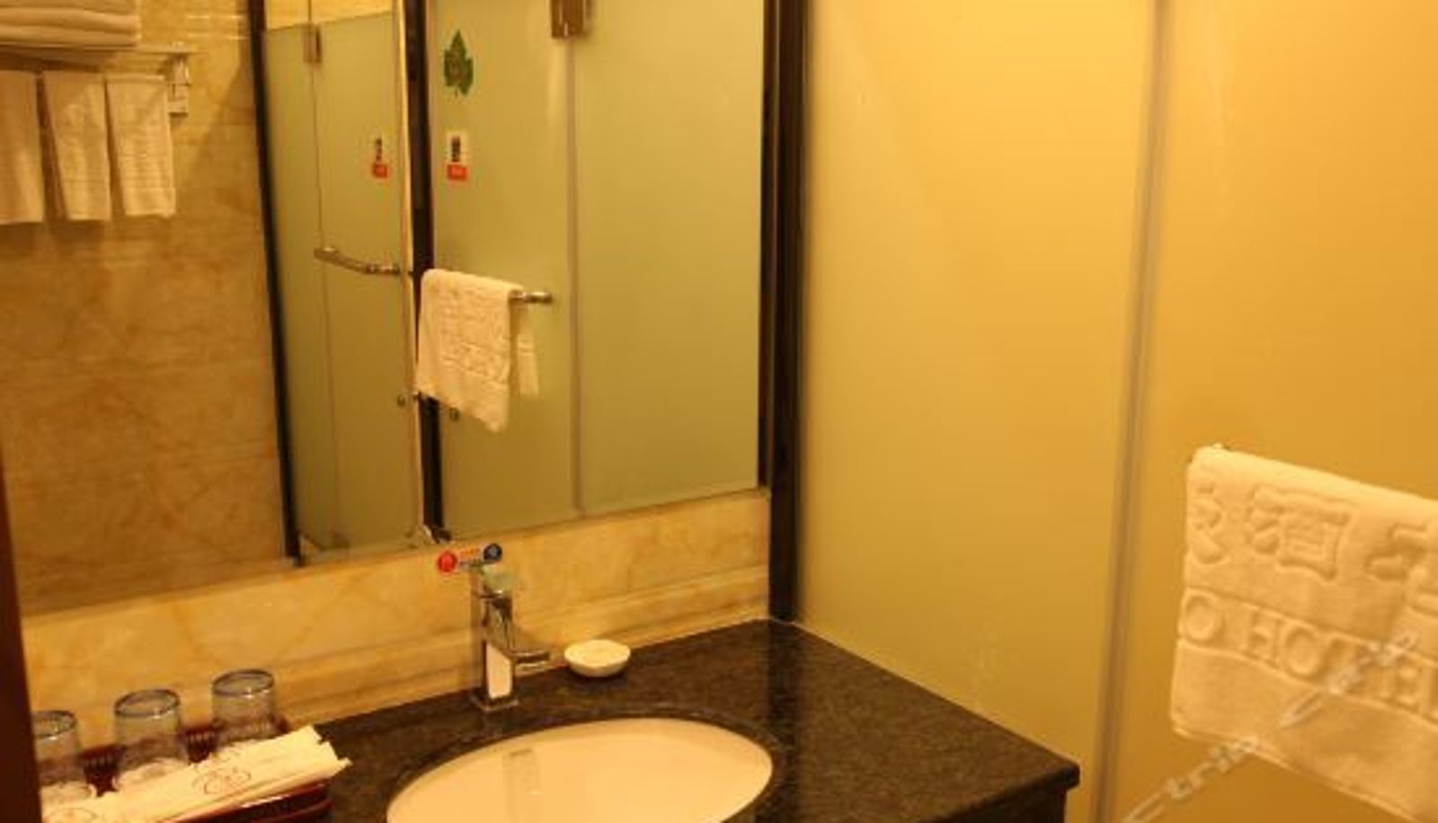 Tripla - Xinjihao Hotel