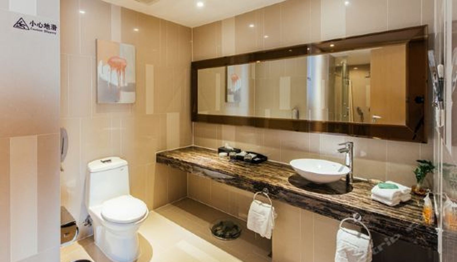 Pokój typu business - Grand Metropark Hotel Suzhou