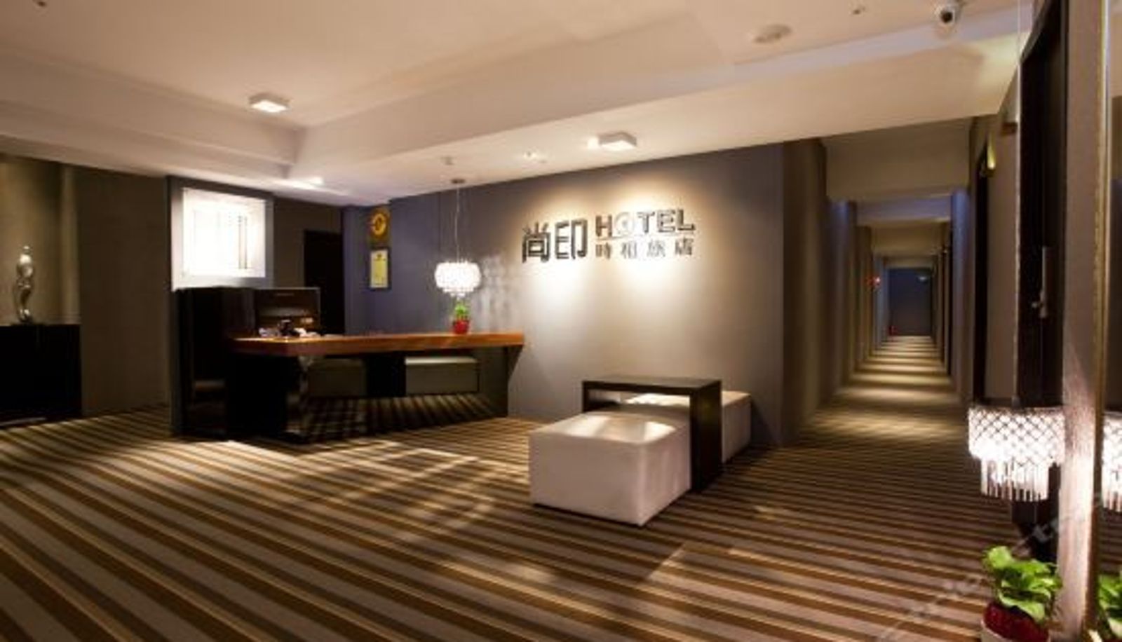 Réception - Stay Inn Hotel