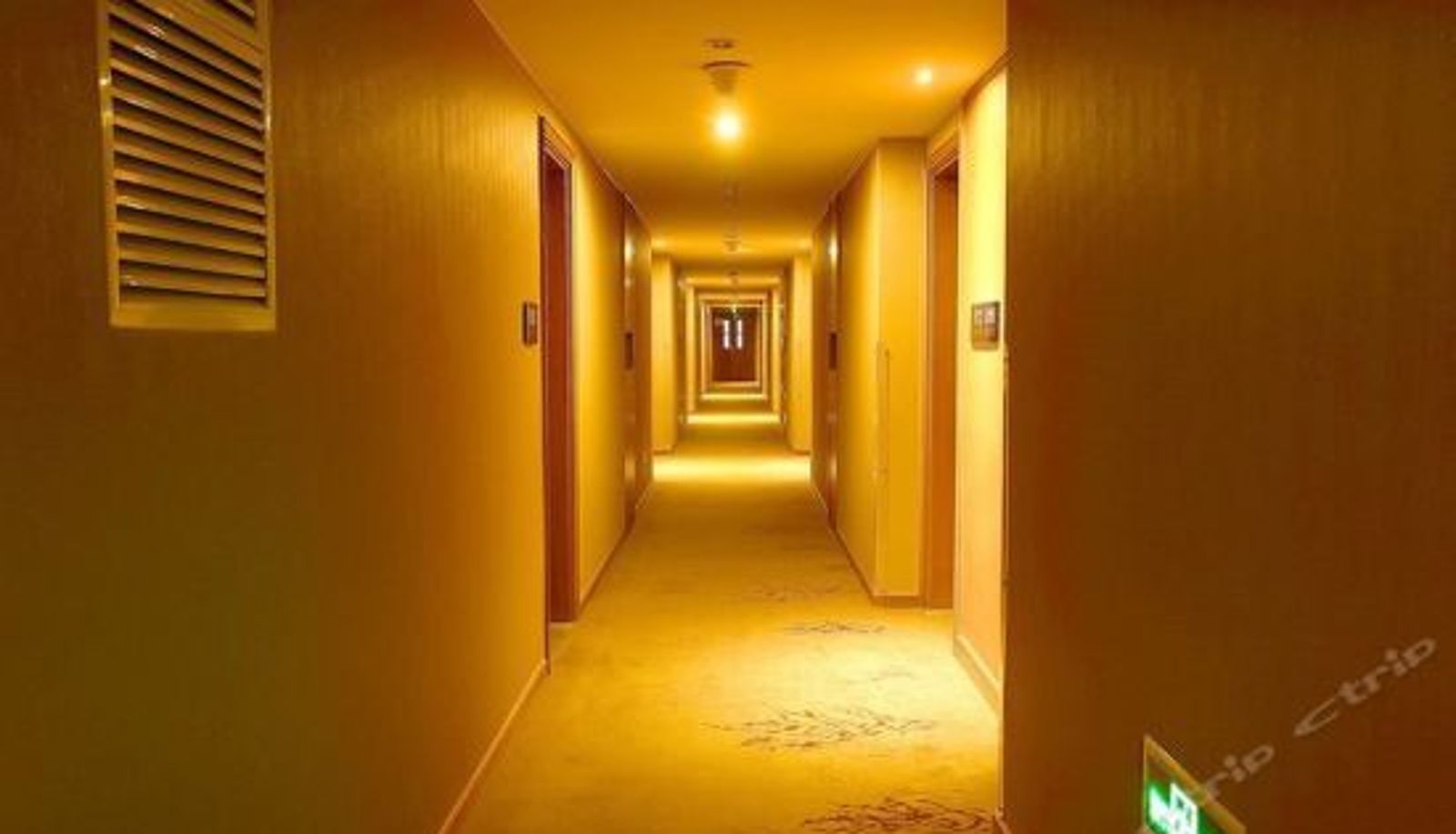 Réception - Yuquan Hotel