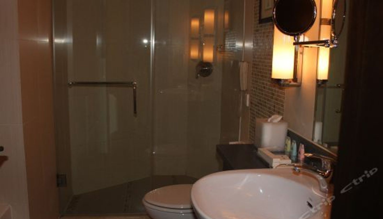 Interieur - Beijing Plaza Hotel