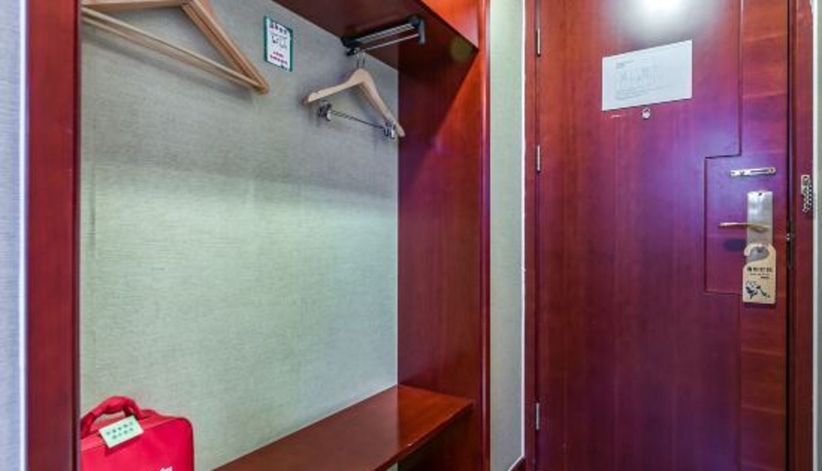 Business-Zimmer - Beijing Rongyi Zhijia Hotel