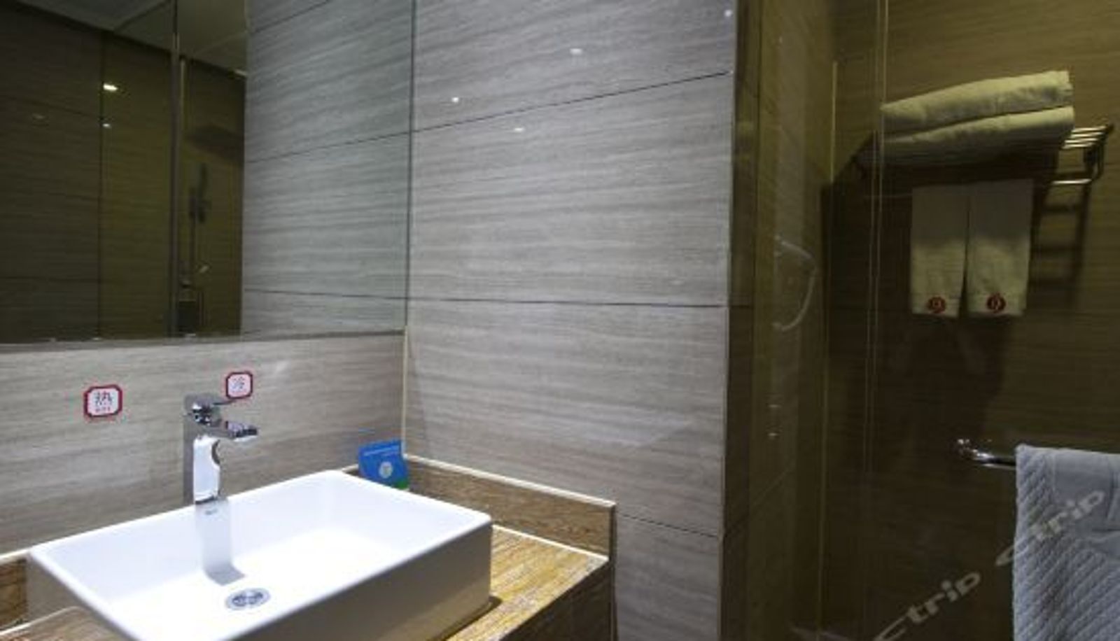 Widok wnętrza - Dawei Shennong Hotel