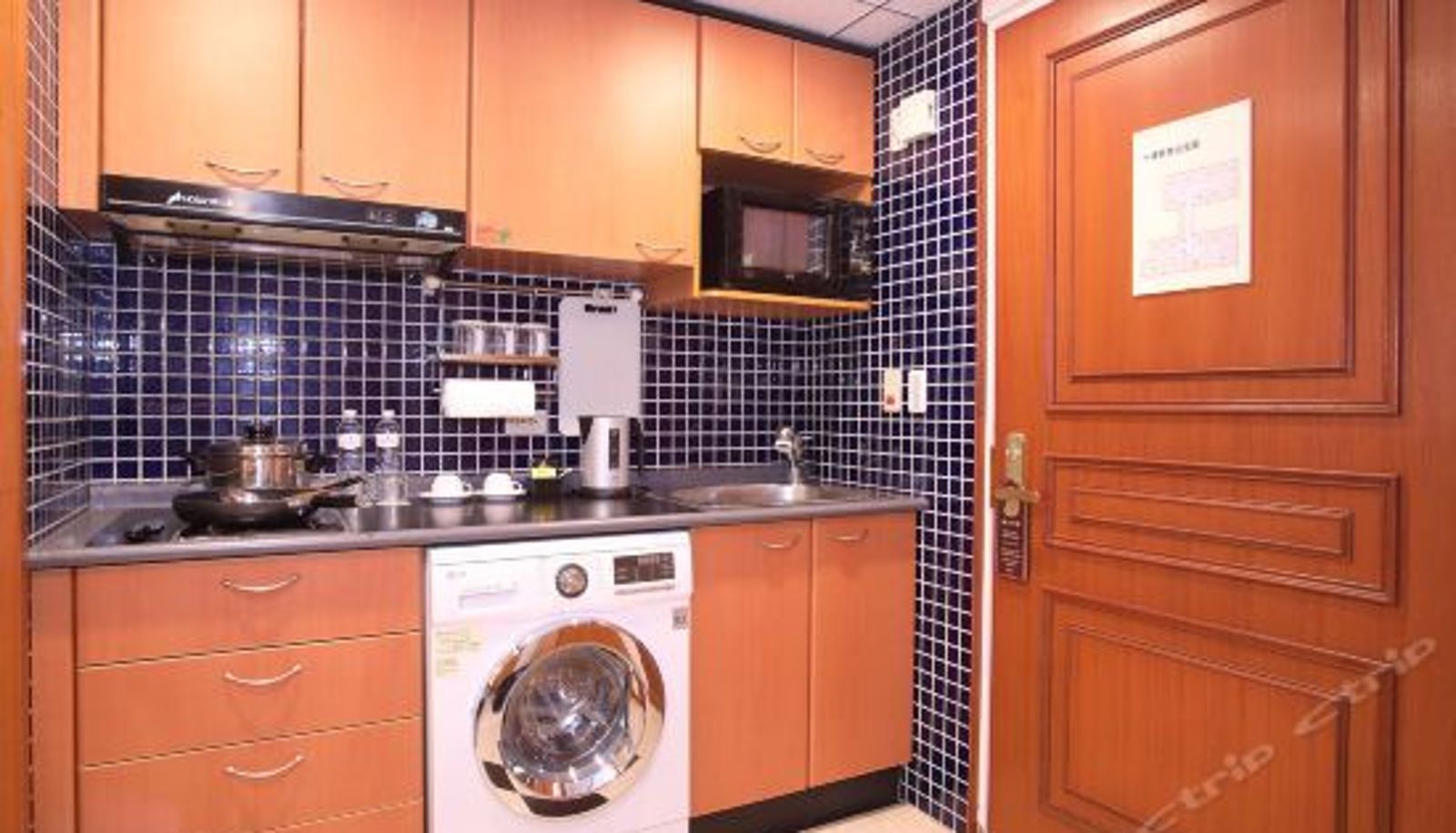 Suite - Kangning Hotel