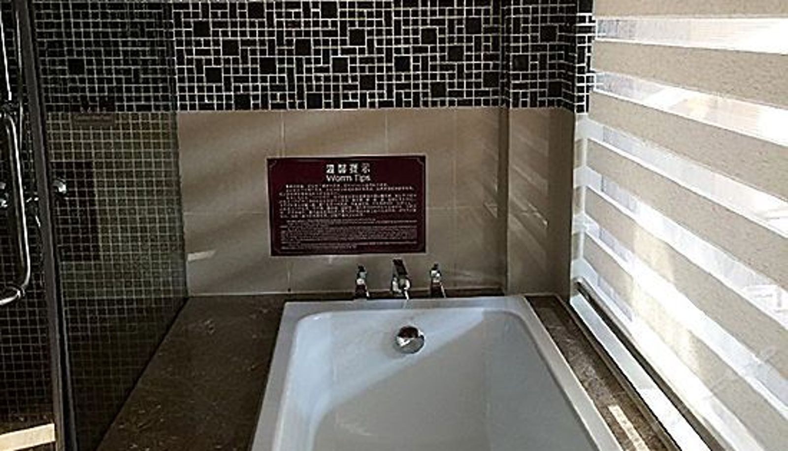 Superior room - Tang Dynasty Hot Spring Hotel
