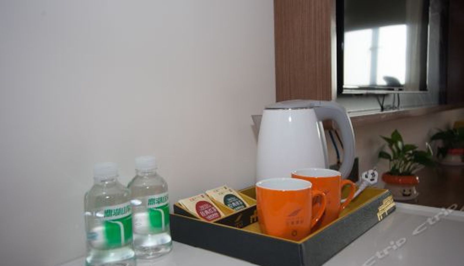 Business room - Happy Star Hotel