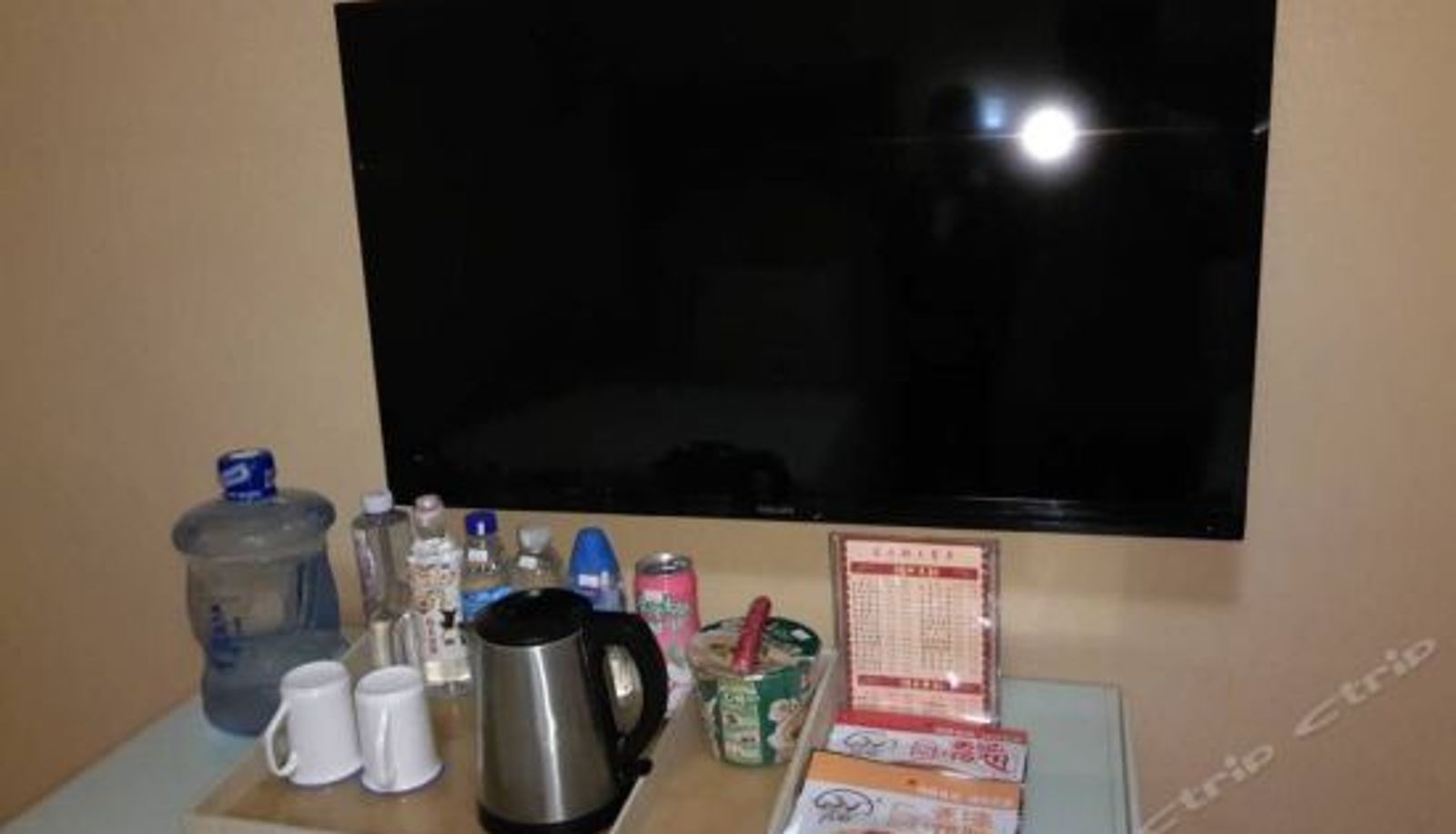 Interior view - Haiyi Hotel