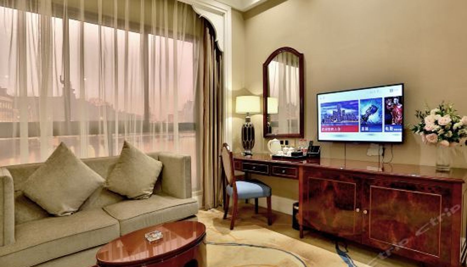 Business-kamer - Jin Can International hotel
