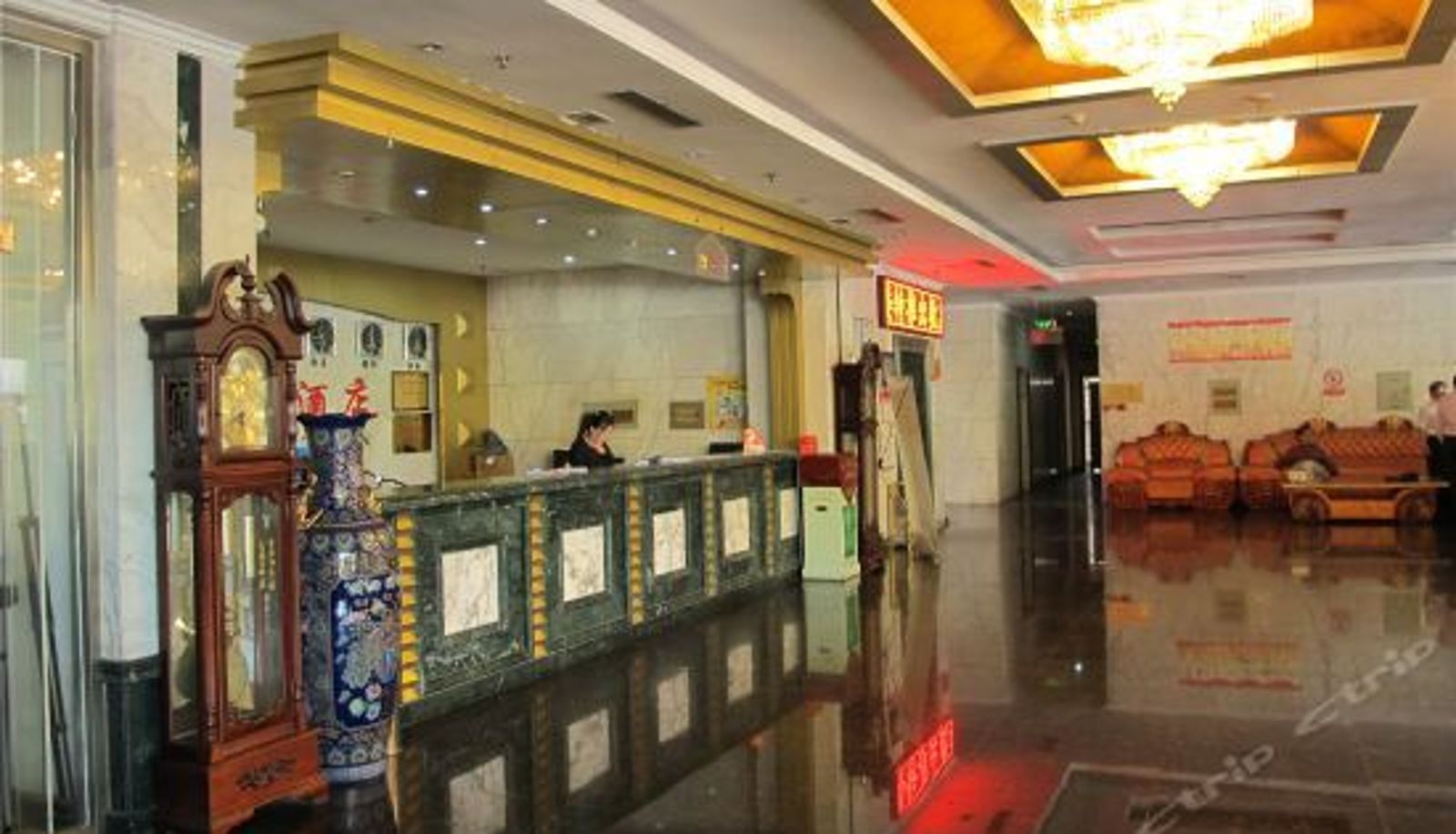 Rezeption - Xianglong Great Hotel