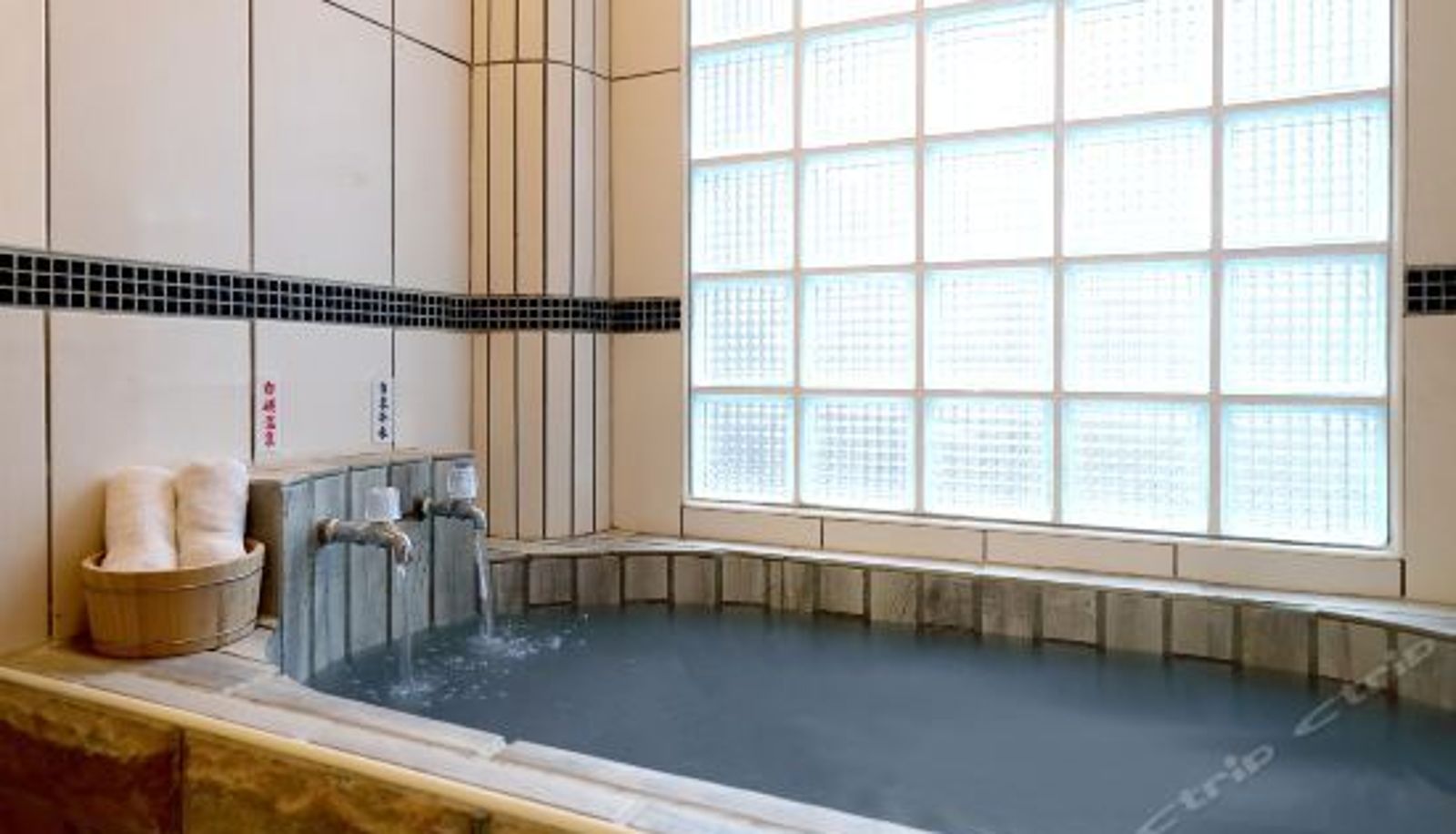 Pokój typu superior - Phoenix Pavilion Hot Spring Hotel