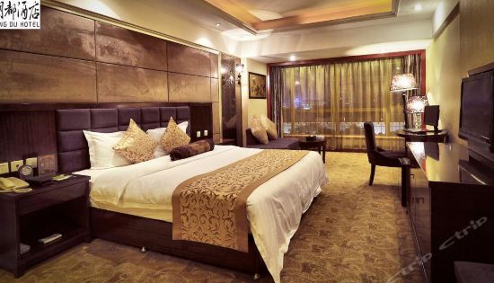 Business-kamer - Fuhai Mingdu Hotel (Xi'an Ming Dynasty City Wall South Gate)